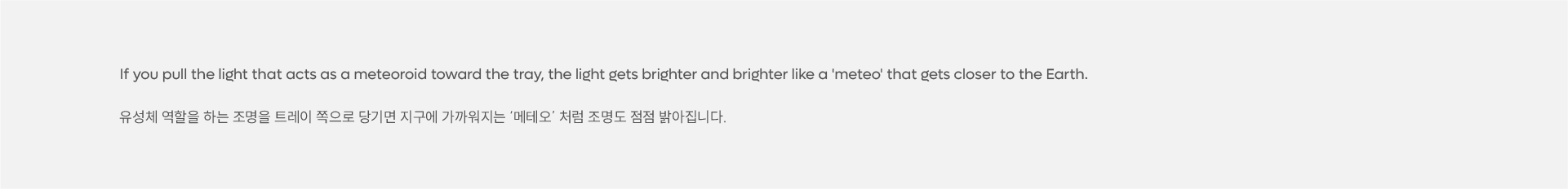 SuperNatural，Design，Art，product products，lamp，