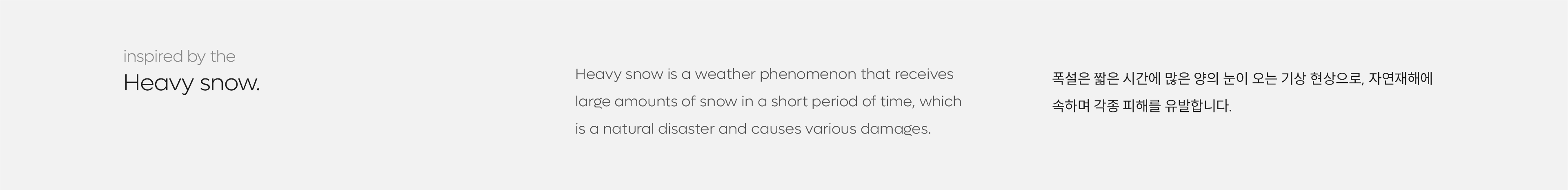 SuperNatural，Design，Art，product products，lamp，