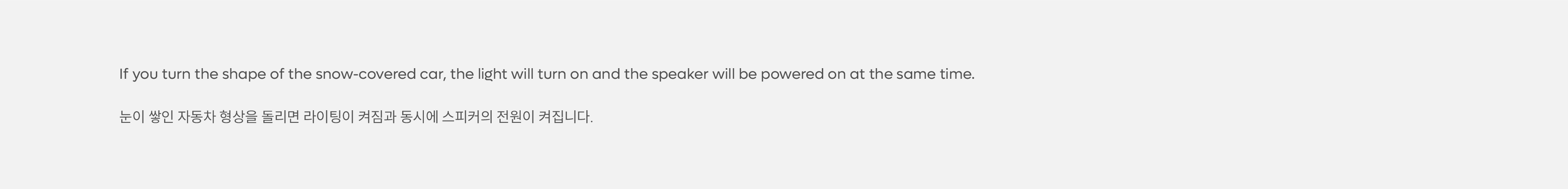 SuperNatural，Design，Art，product products，lamp，