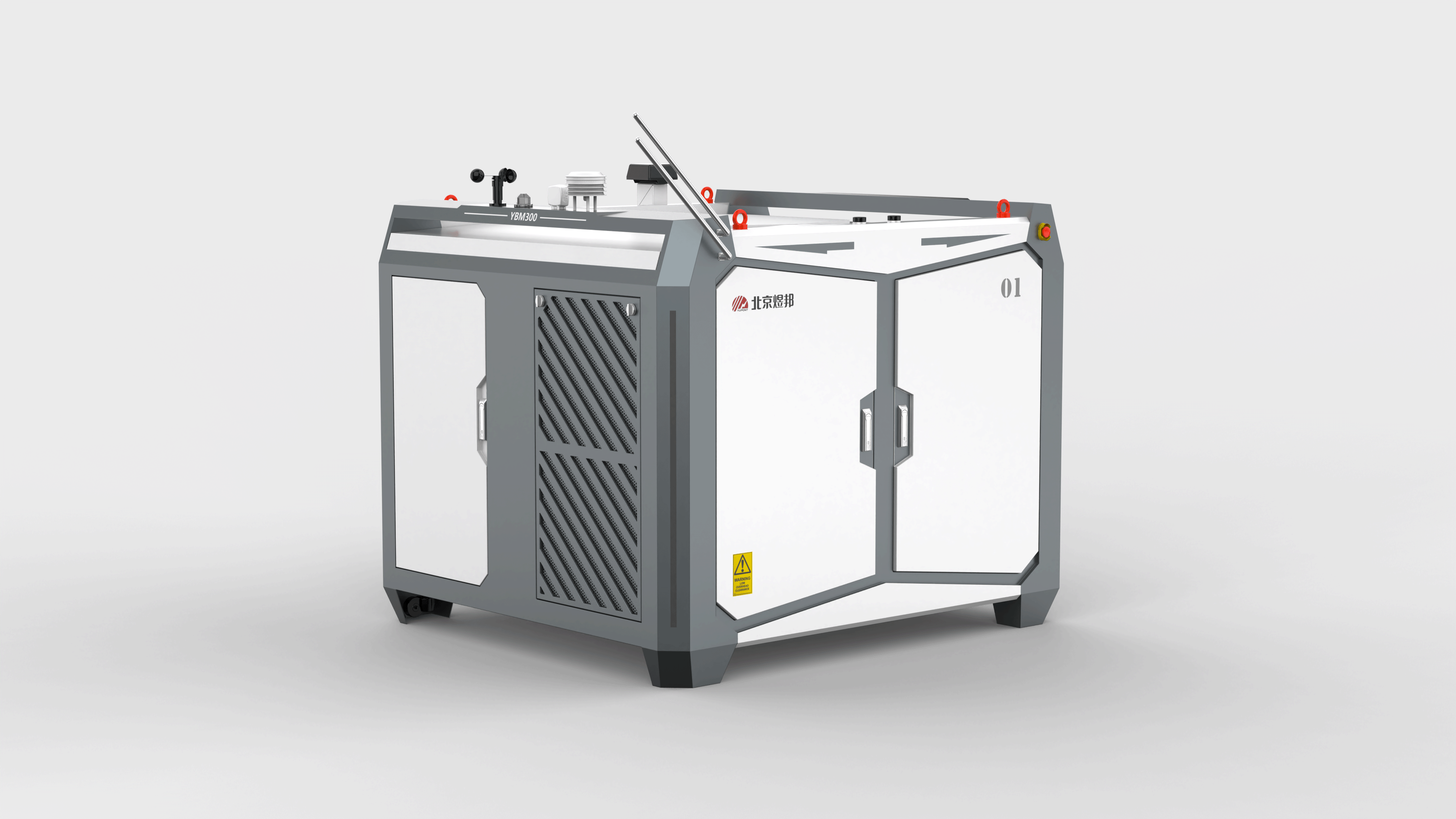 intelligence，science and technology，High-tech，charge，UAV，