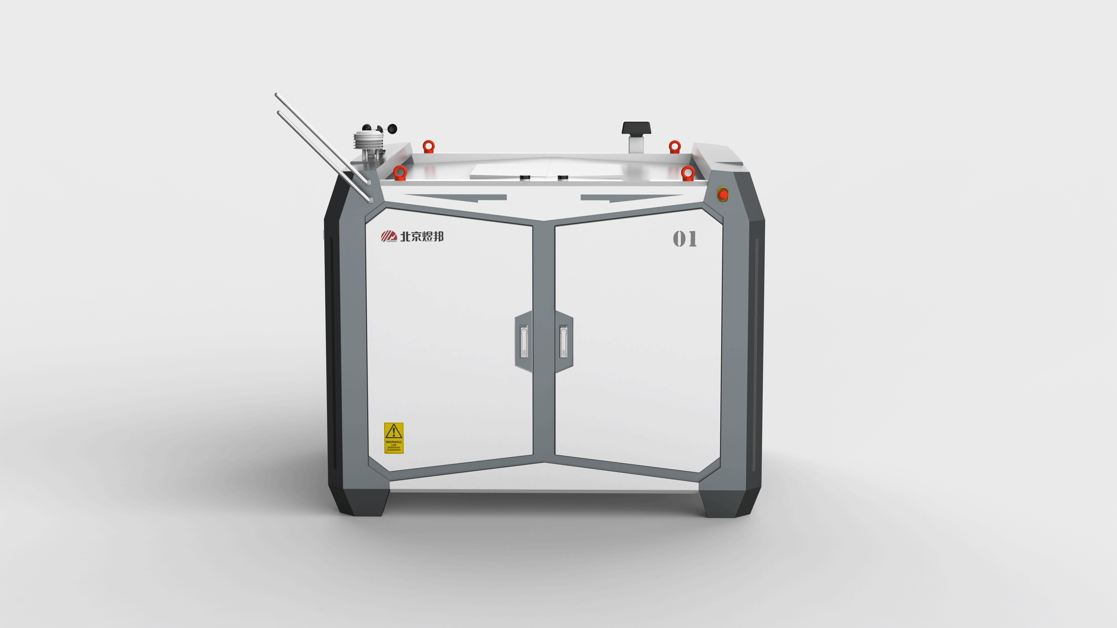 intelligence，science and technology，High-tech，charge，UAV，