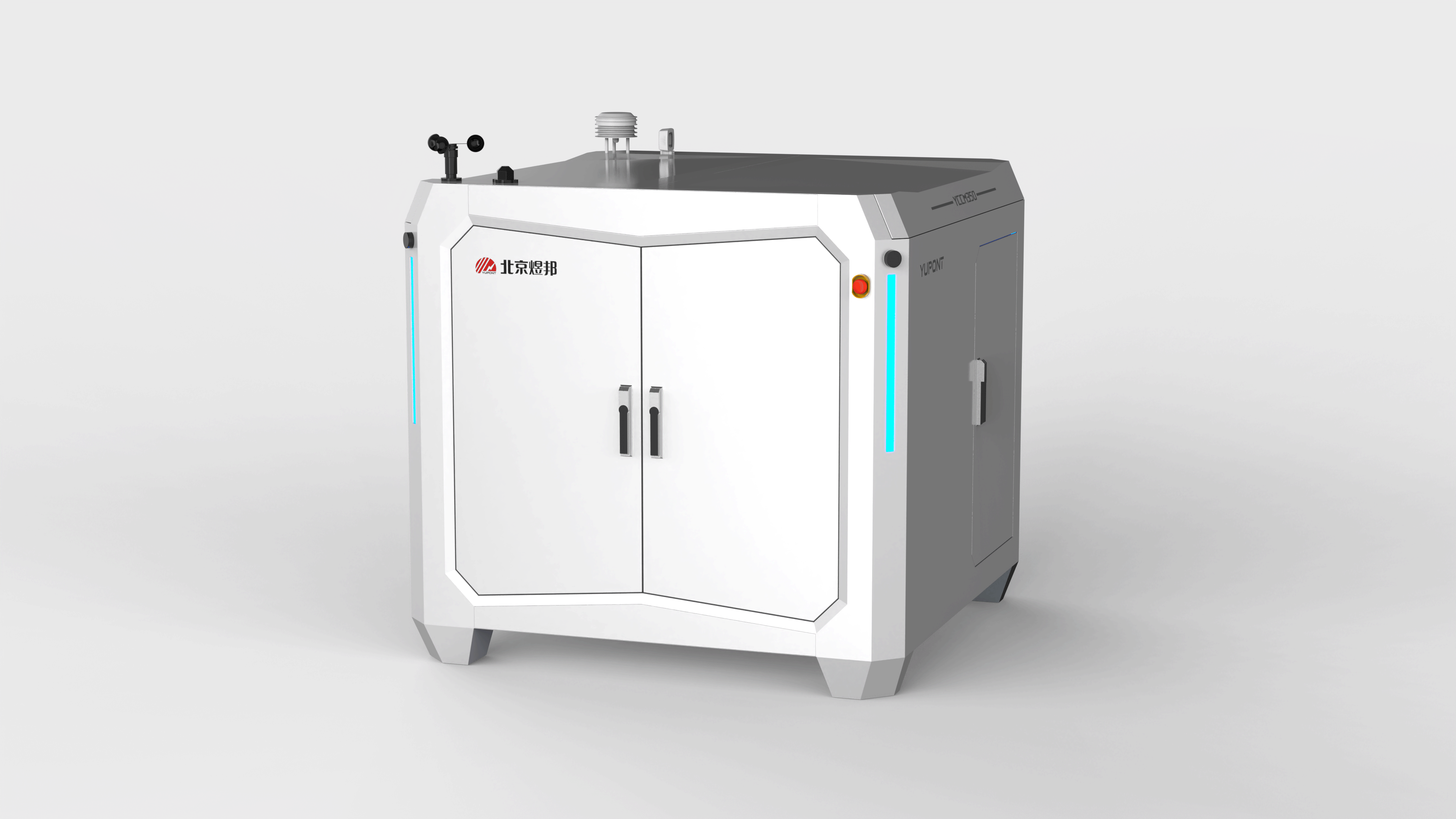 intelligence，science and technology，High-tech，charge，UAV，