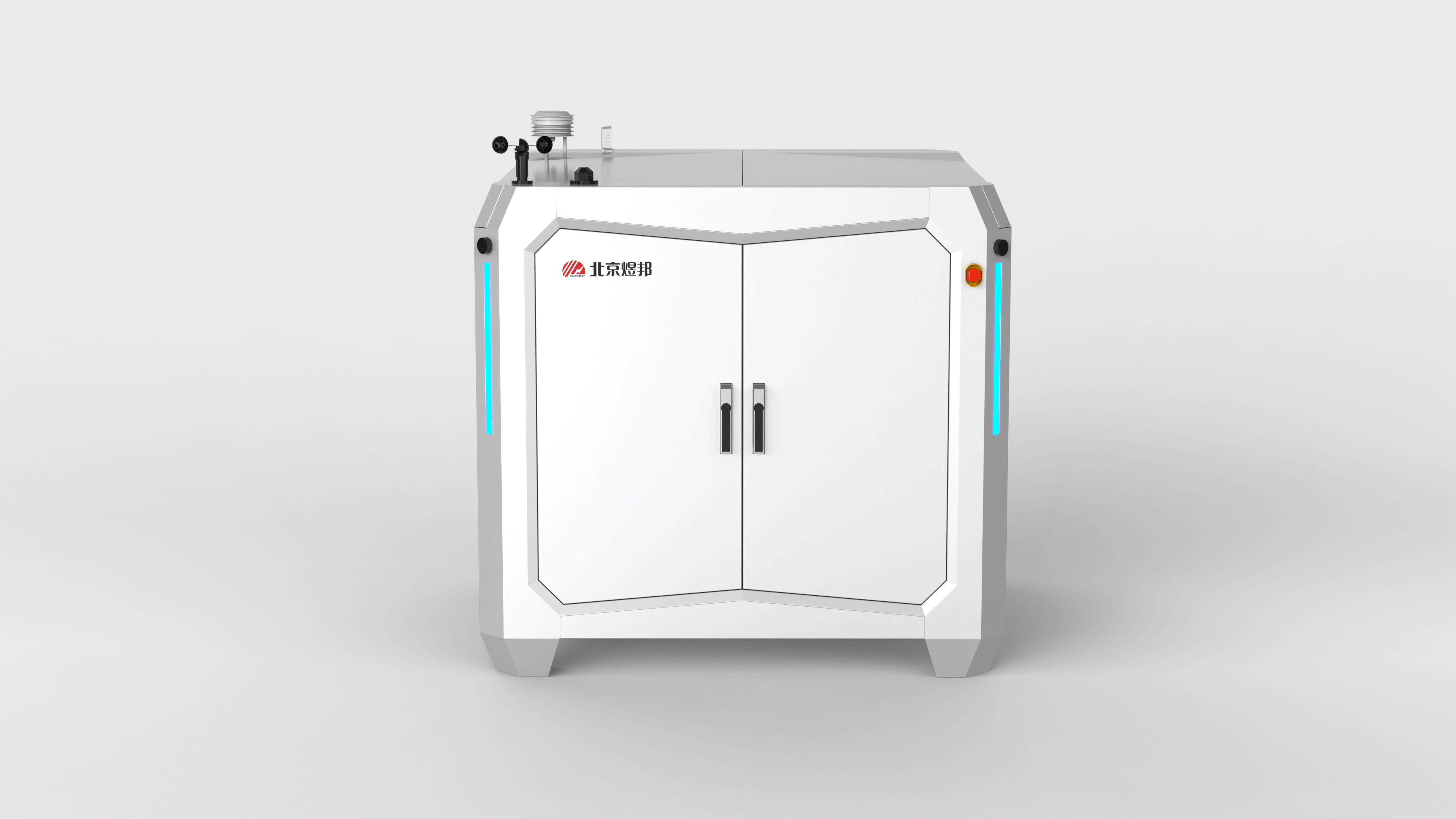 intelligence，science and technology，High-tech，charge，UAV，