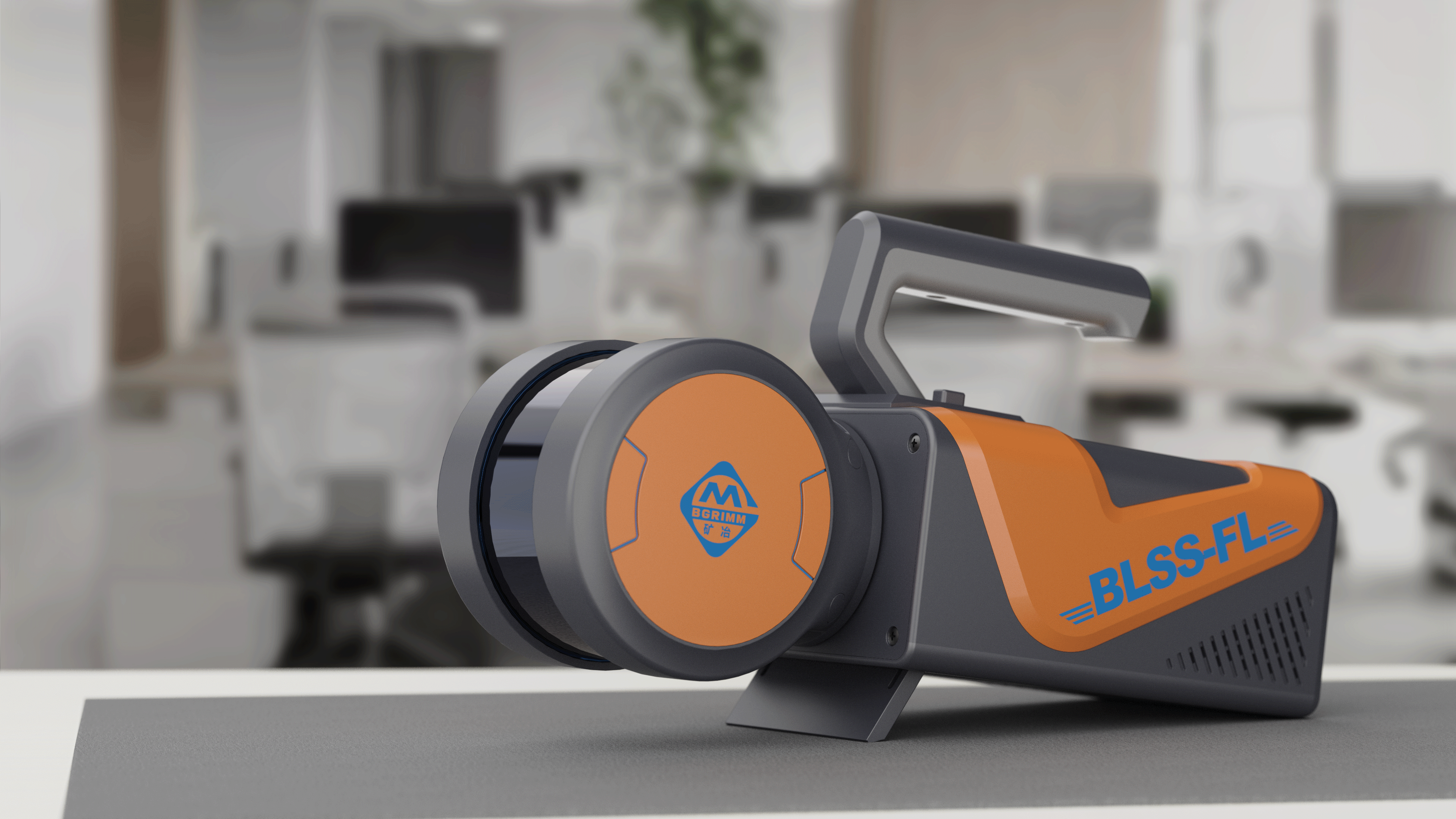 3D scanner，Scanner，Mining and Metallurgy 3D Scanner，