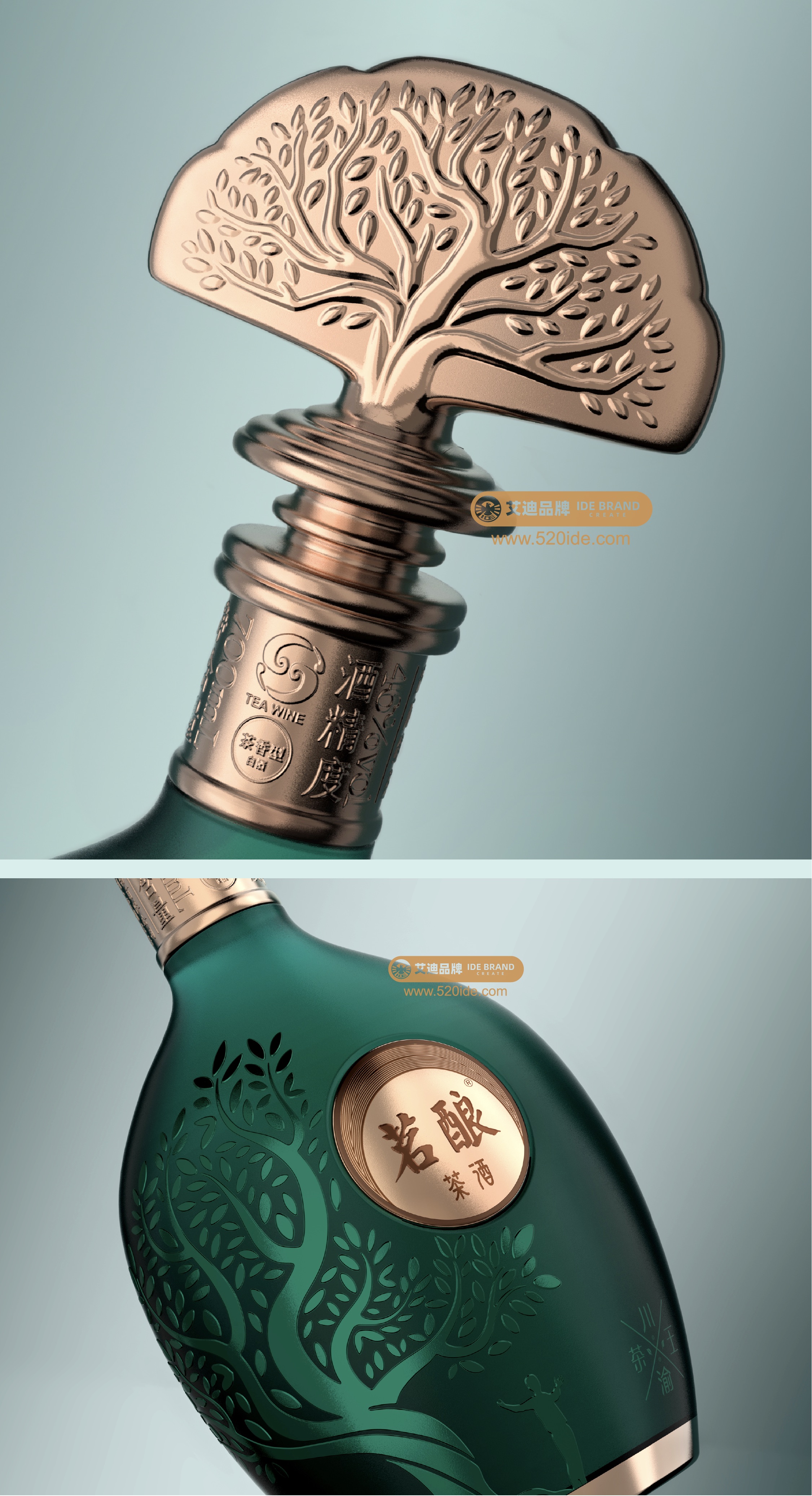 Eddie Brand，Addie Brand Consulting and Design，IDE Addie Brand Consulting and Design，Liquor packaging，Brand packaging design，product design，Baijiu，packing design，