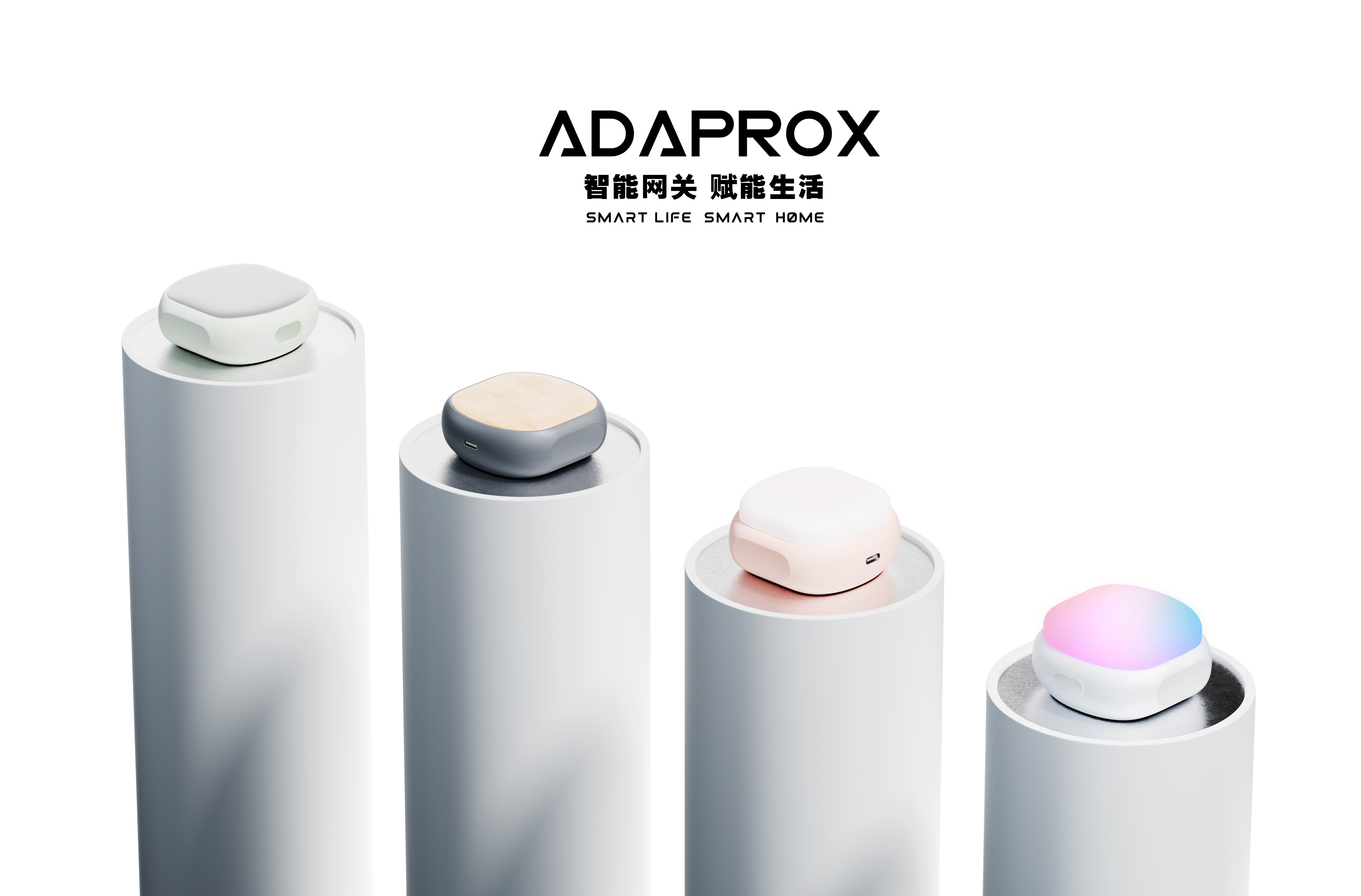 Smart home，Temperature and humidity sensor，Intelligent Gateway ，Human body sensor，door magnetic sensor，