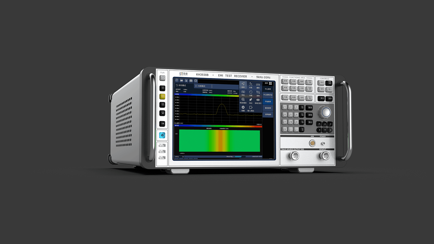 EMI receiver，