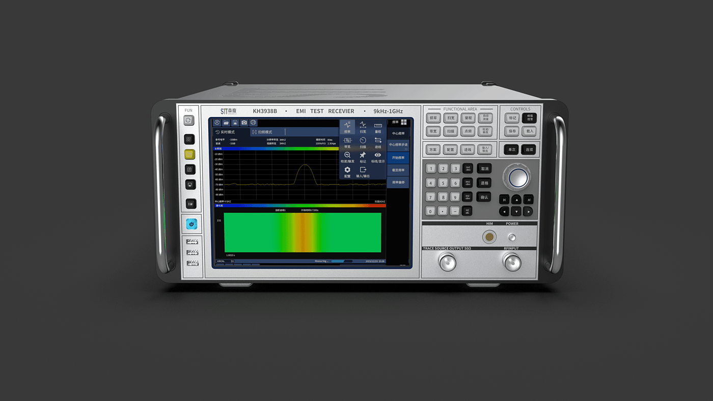 EMI receiver，