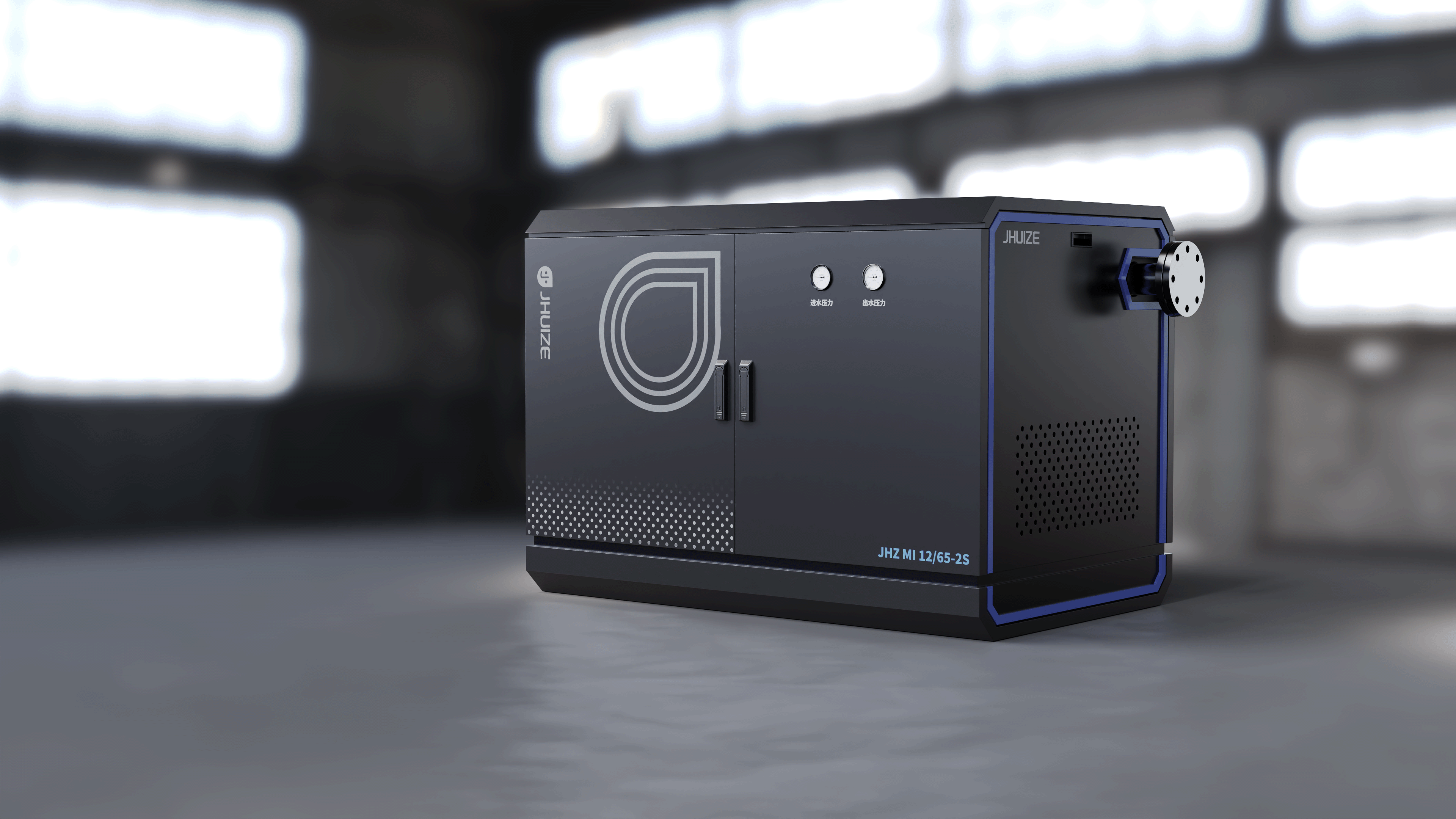 Secondary water supply equipment，Water supply equipment，Water supply，