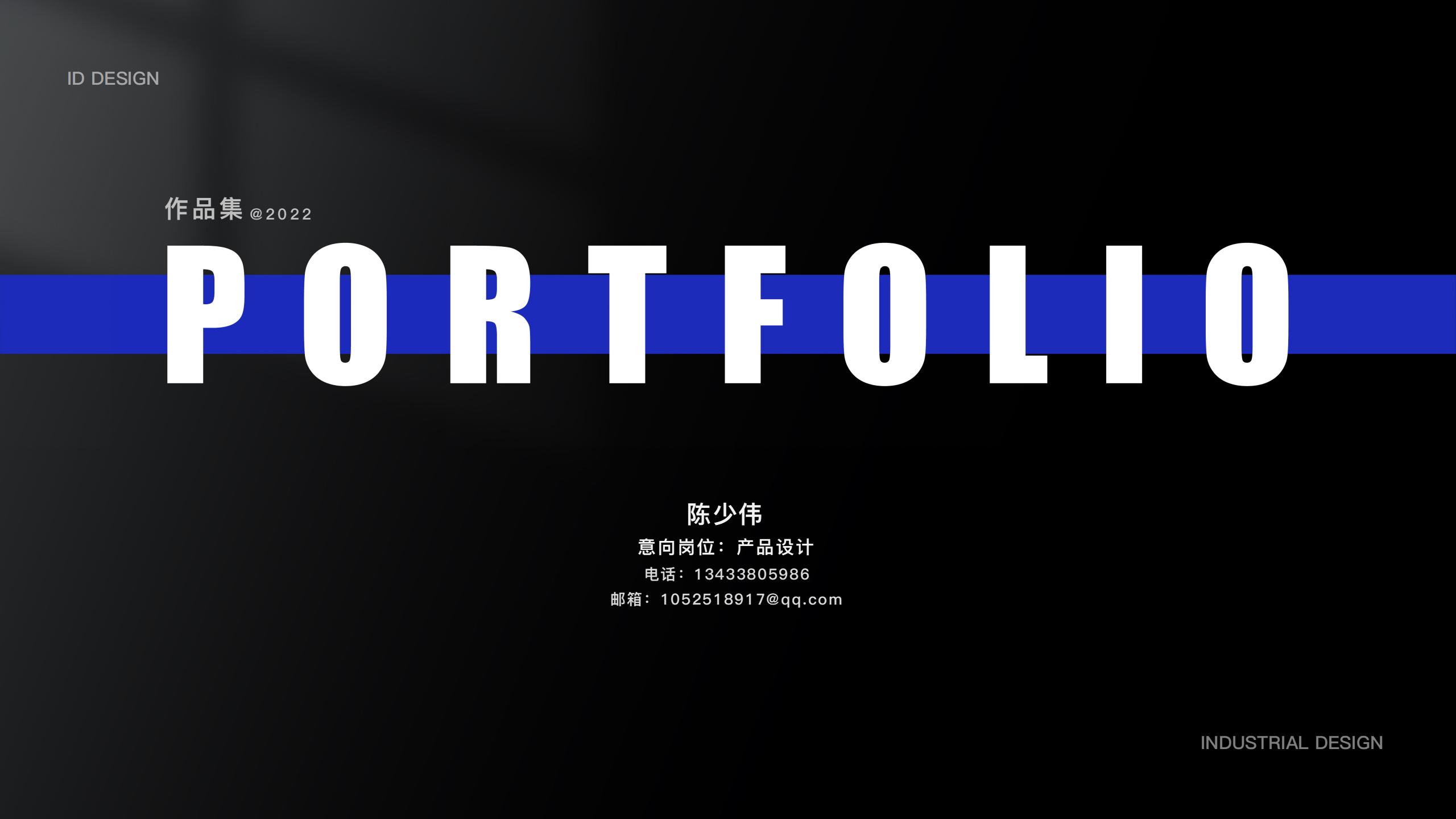 22 years of work.，