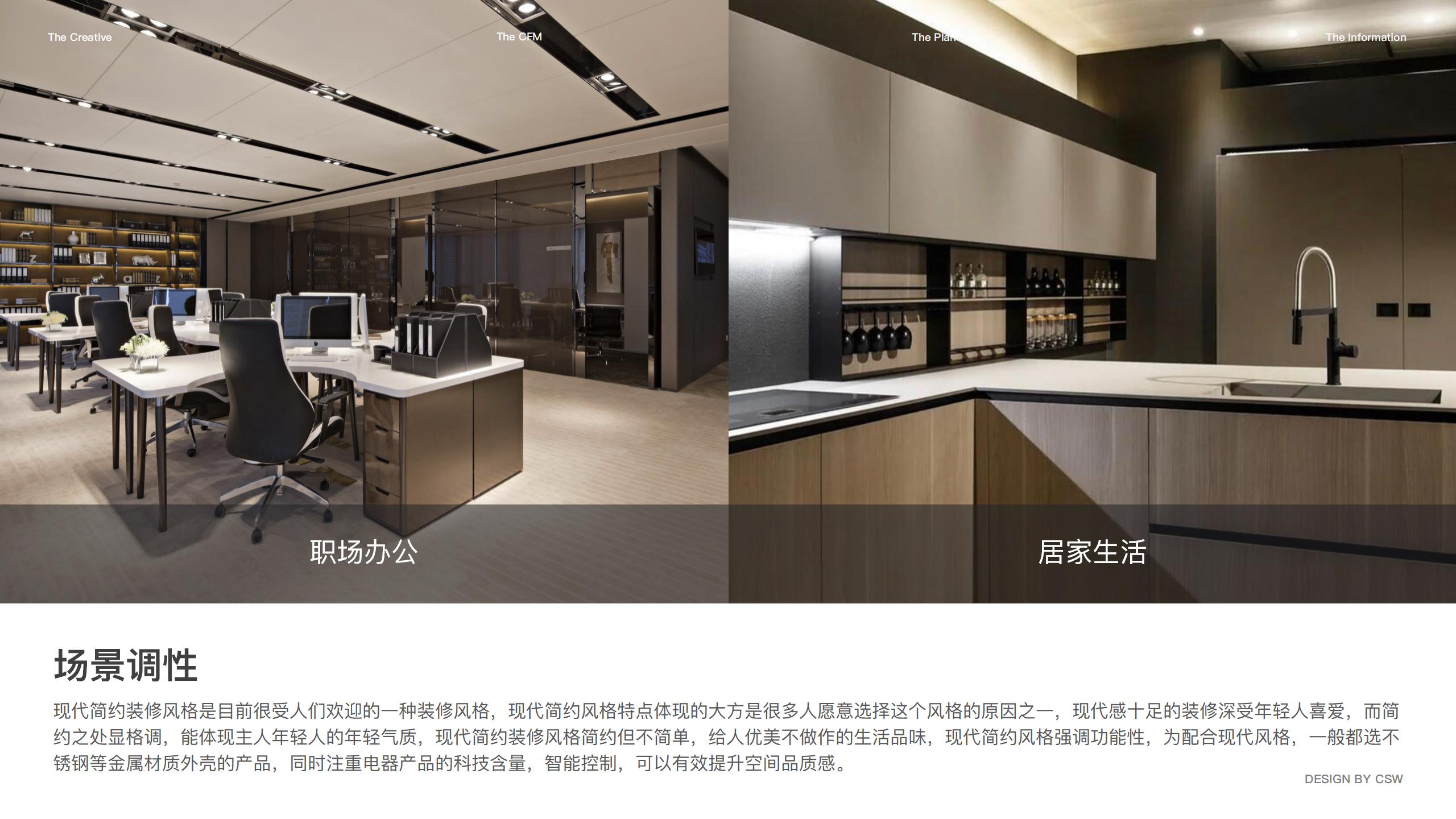 22 years of work.，