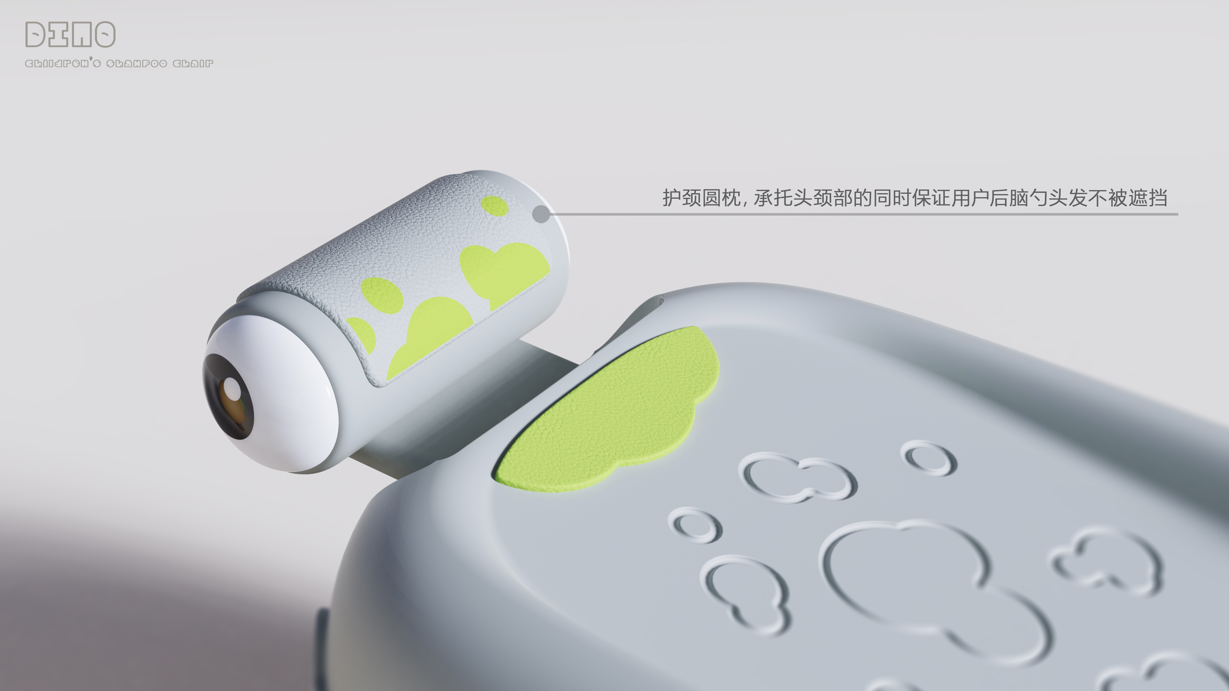 industrial design，Appearance design，Structural design，Creative design，