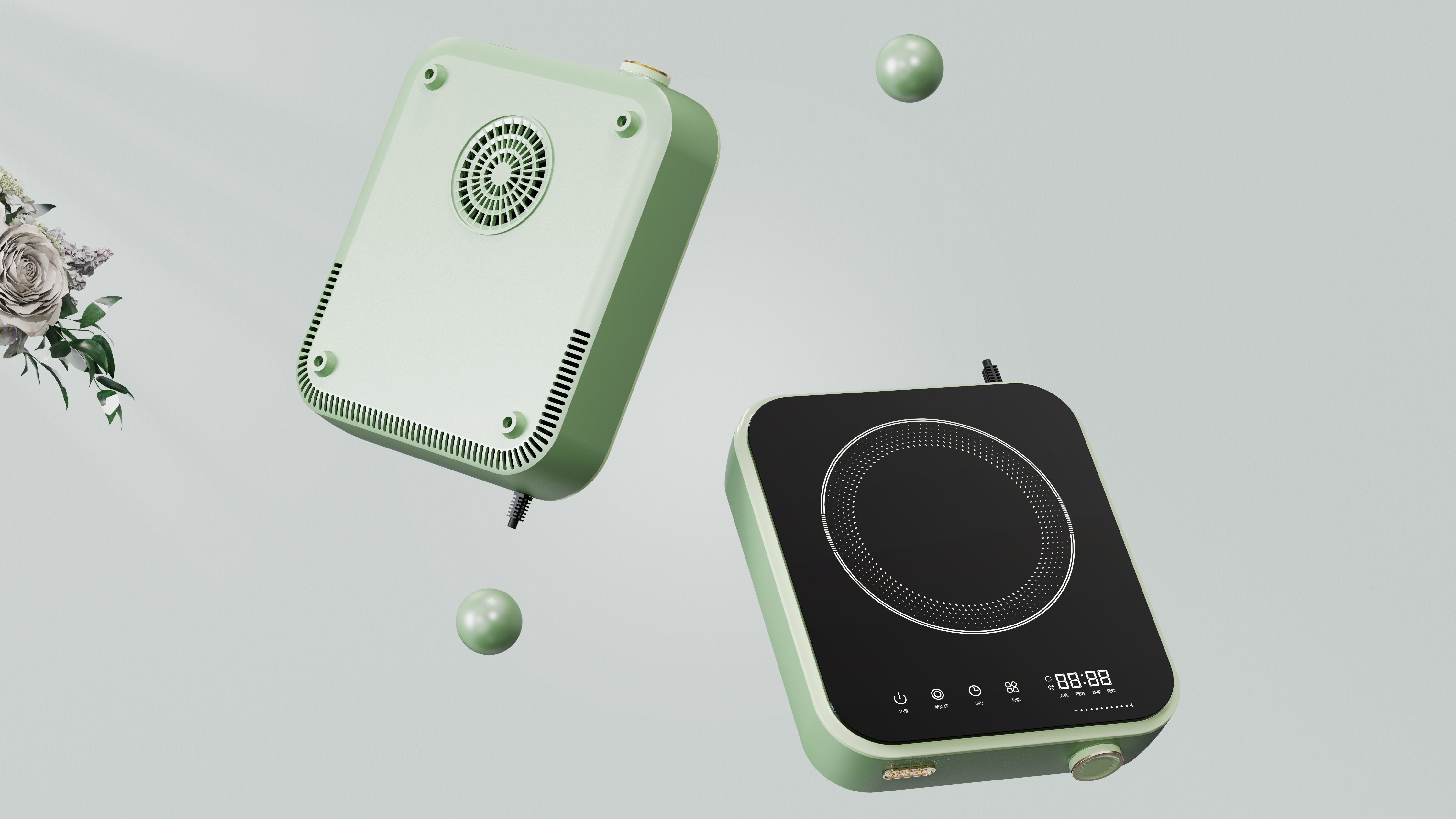 Home appliance design，