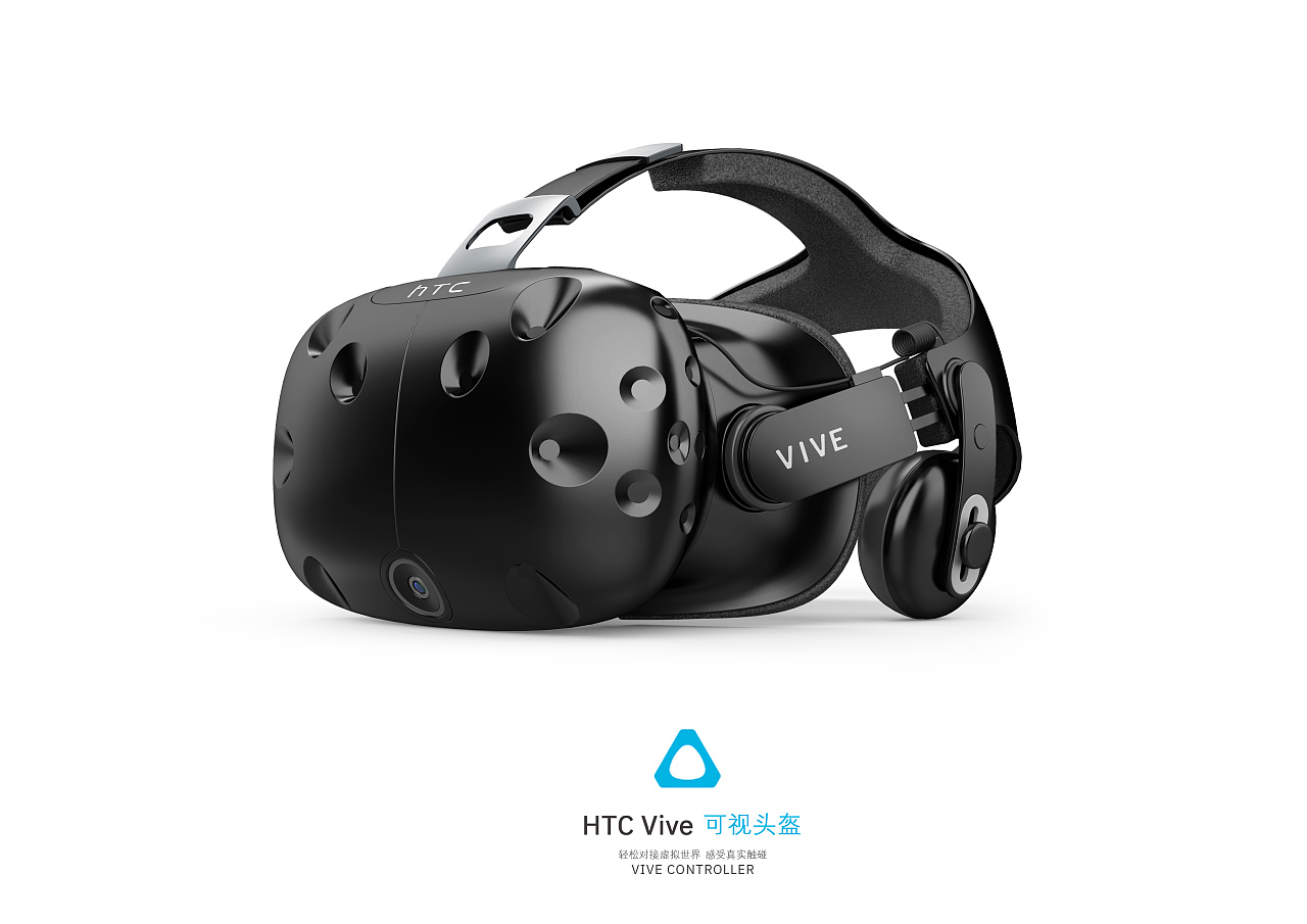 Rhinoceros，T-Spline，VSR，Grasshopper modeling，Keyshot rendering，Photoshop post processing，