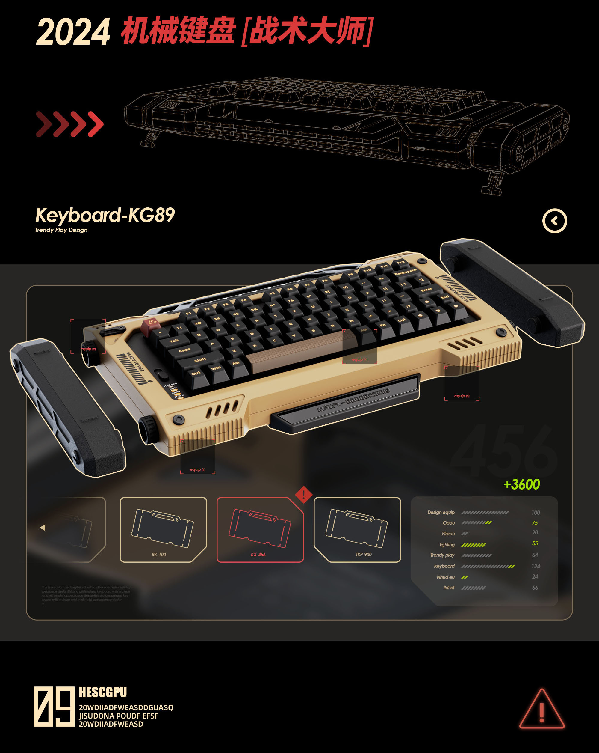 Oxygen making design，Oxygen Design，Mechanical keyboard，product design，Visual design，Digital，Customization，