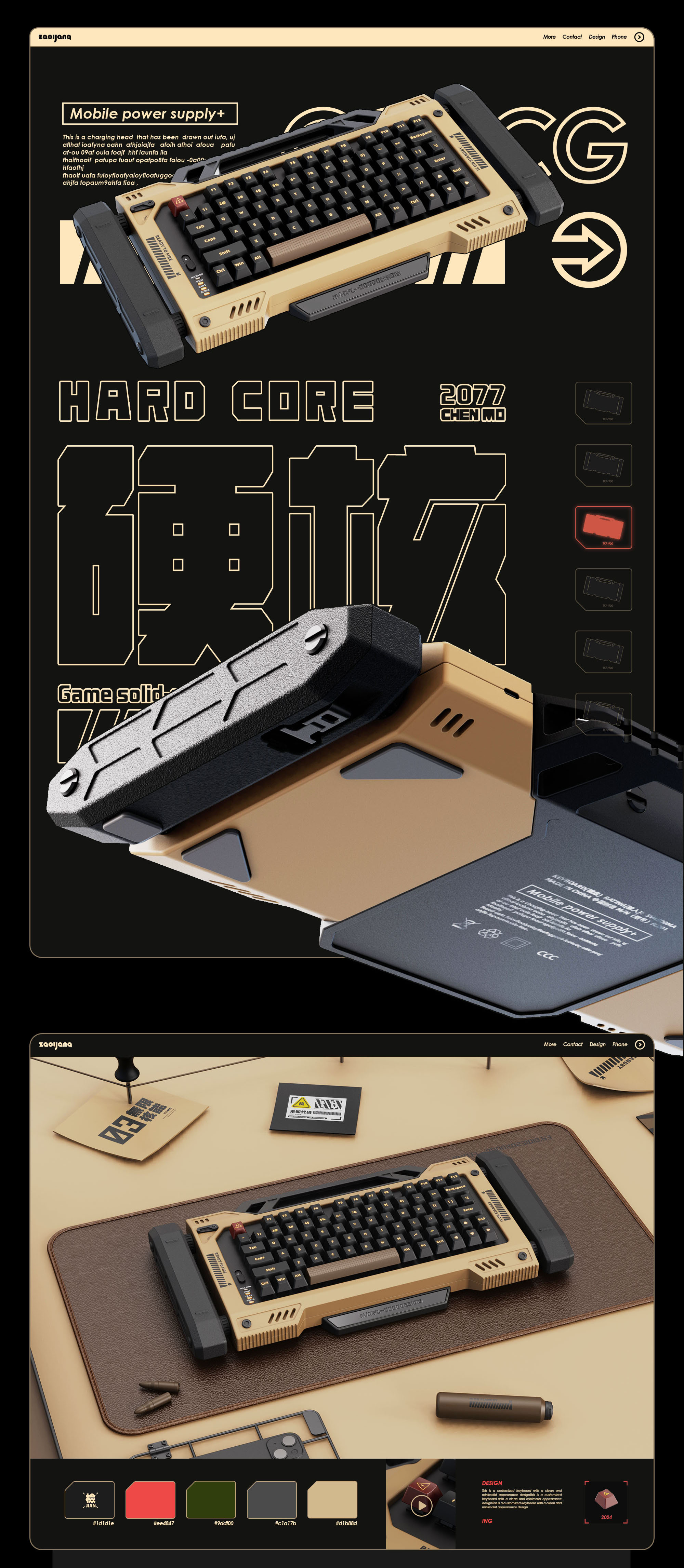 Oxygen making design，Oxygen Design，Mechanical keyboard，product design，Visual design，Digital，Customization，