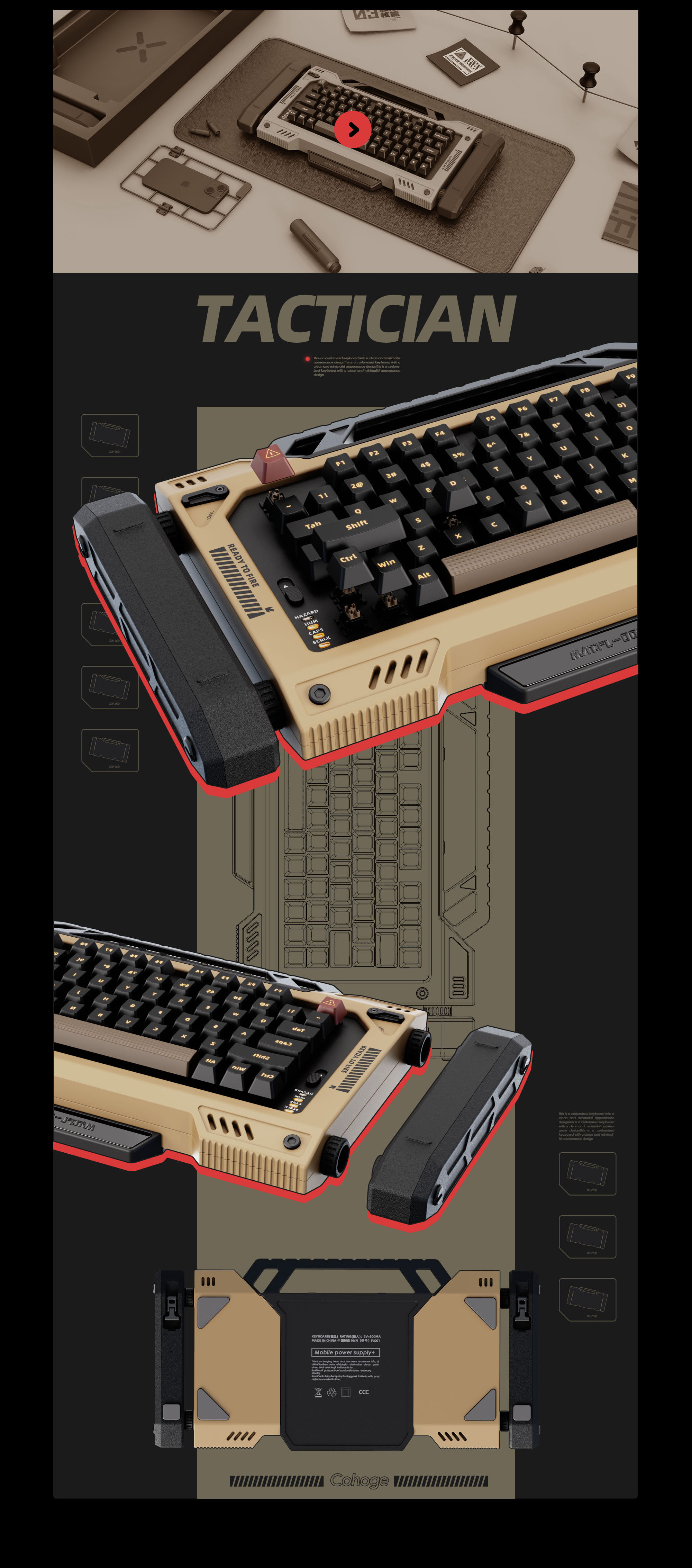 Oxygen making design，Oxygen Design，Mechanical keyboard，product design，Visual design，Digital，Customization，