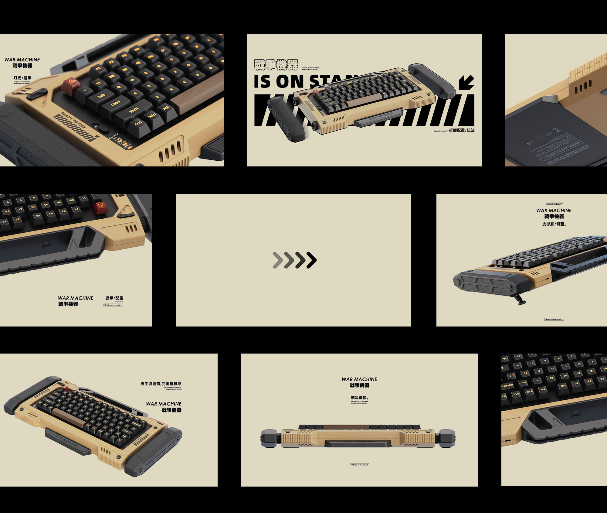 Oxygen making design，Oxygen Design，Mechanical keyboard，product design，Visual design，Digital，Customization，