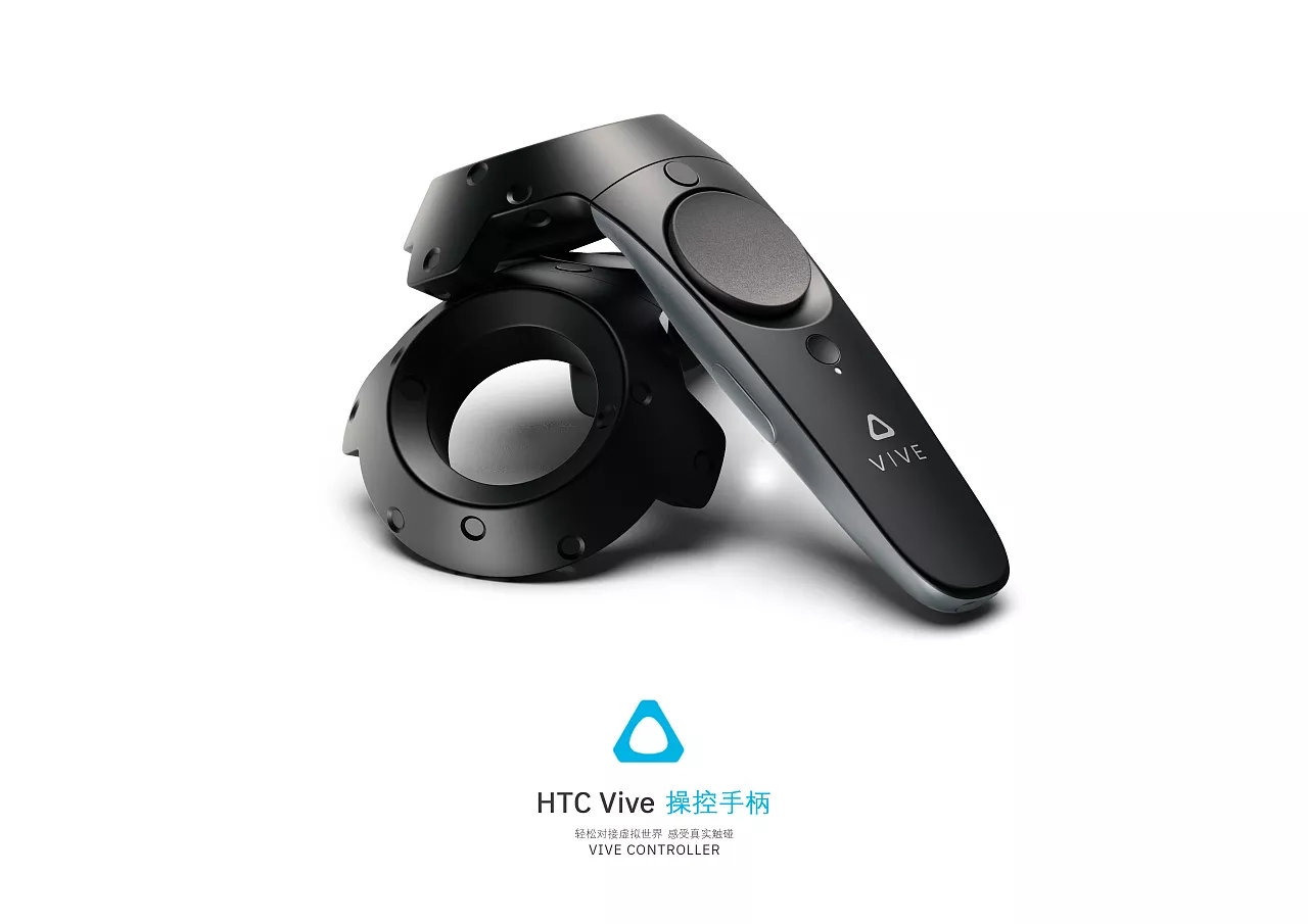 Rhinoceros，T-Spline，VSR，Grasshopper modeling，Keyshot rendering，Photoshop post processing，