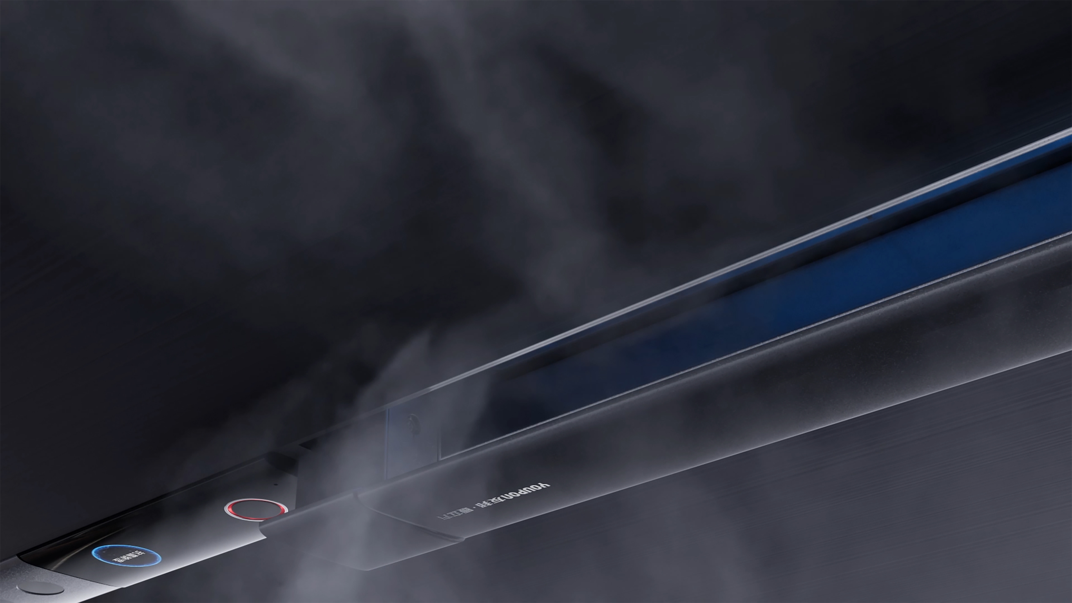 Warm air conditioning，Wind heating bath bully，Linear electrical appliances，