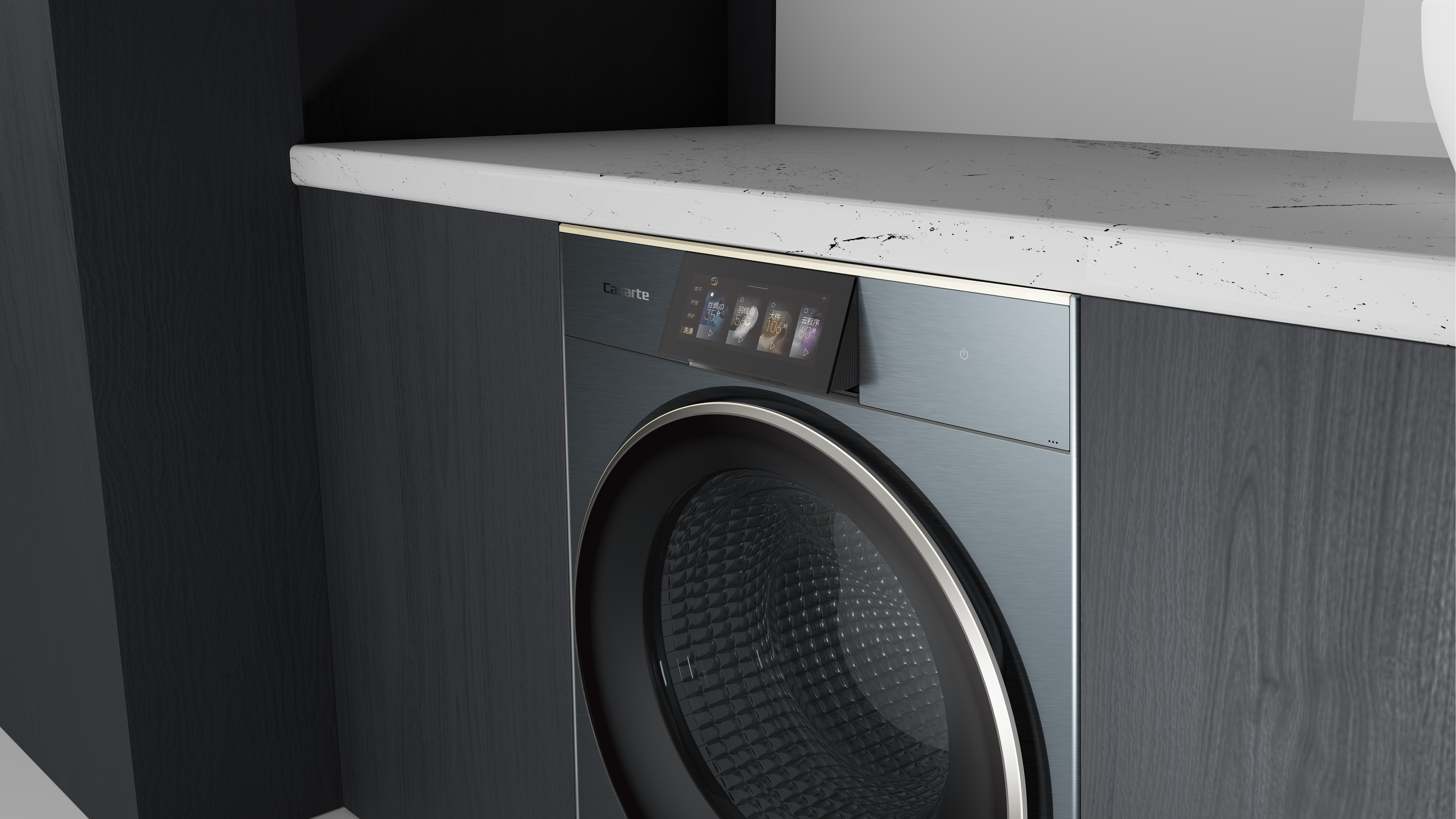 product design，Home/tableware，