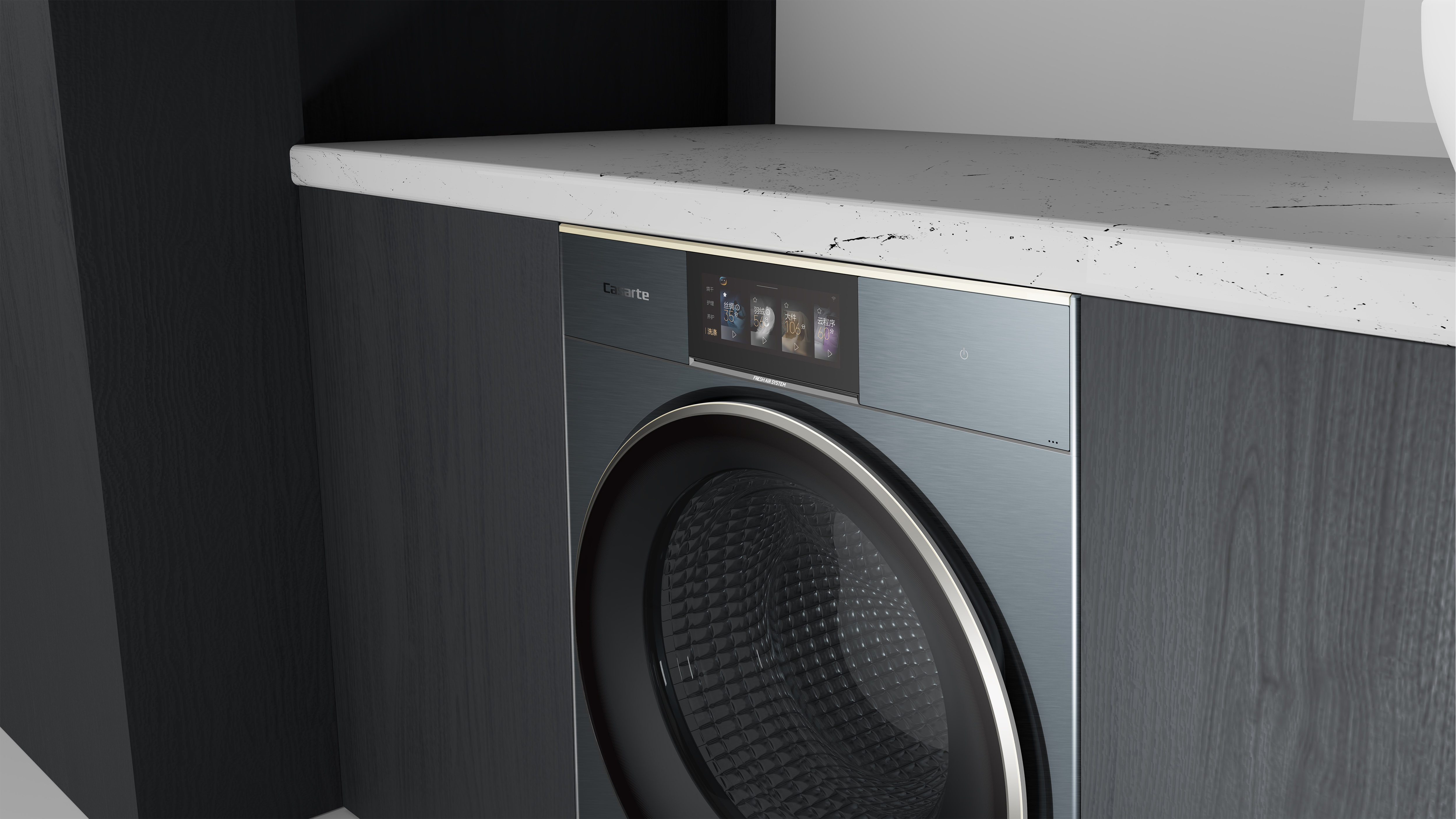 product design，Home/tableware，