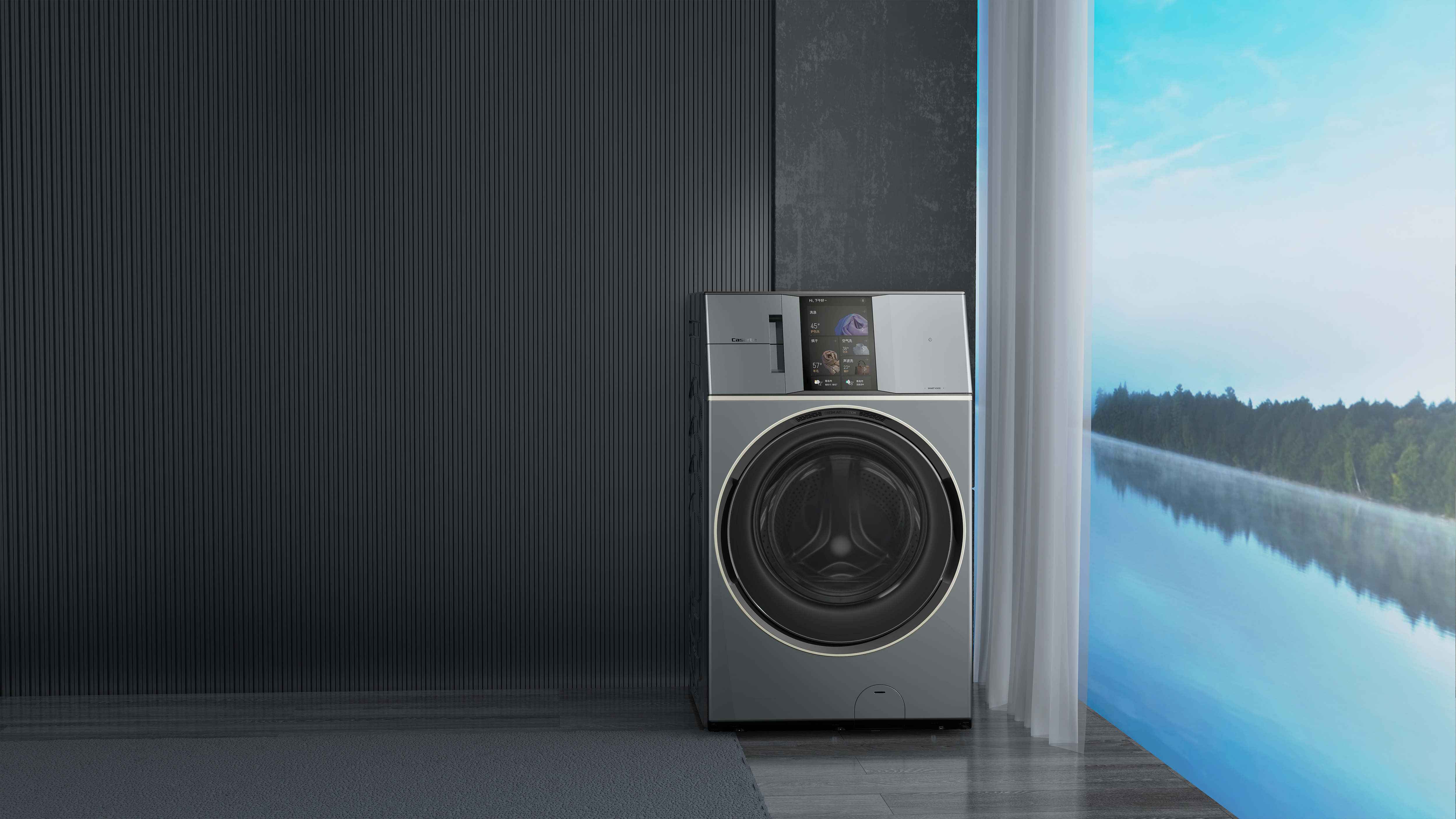 product design，Home/tableware，