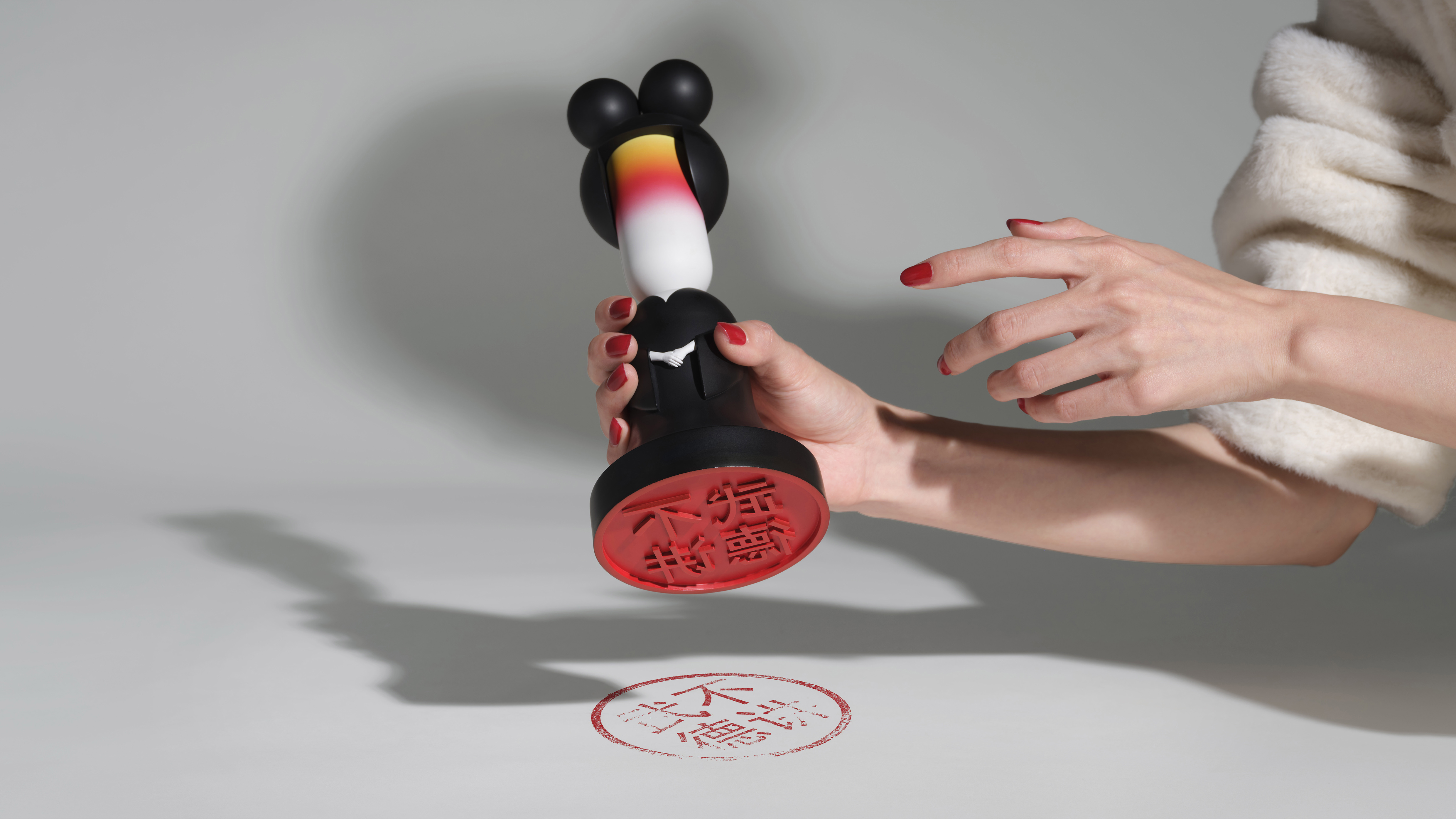 Communication design，Public identification，