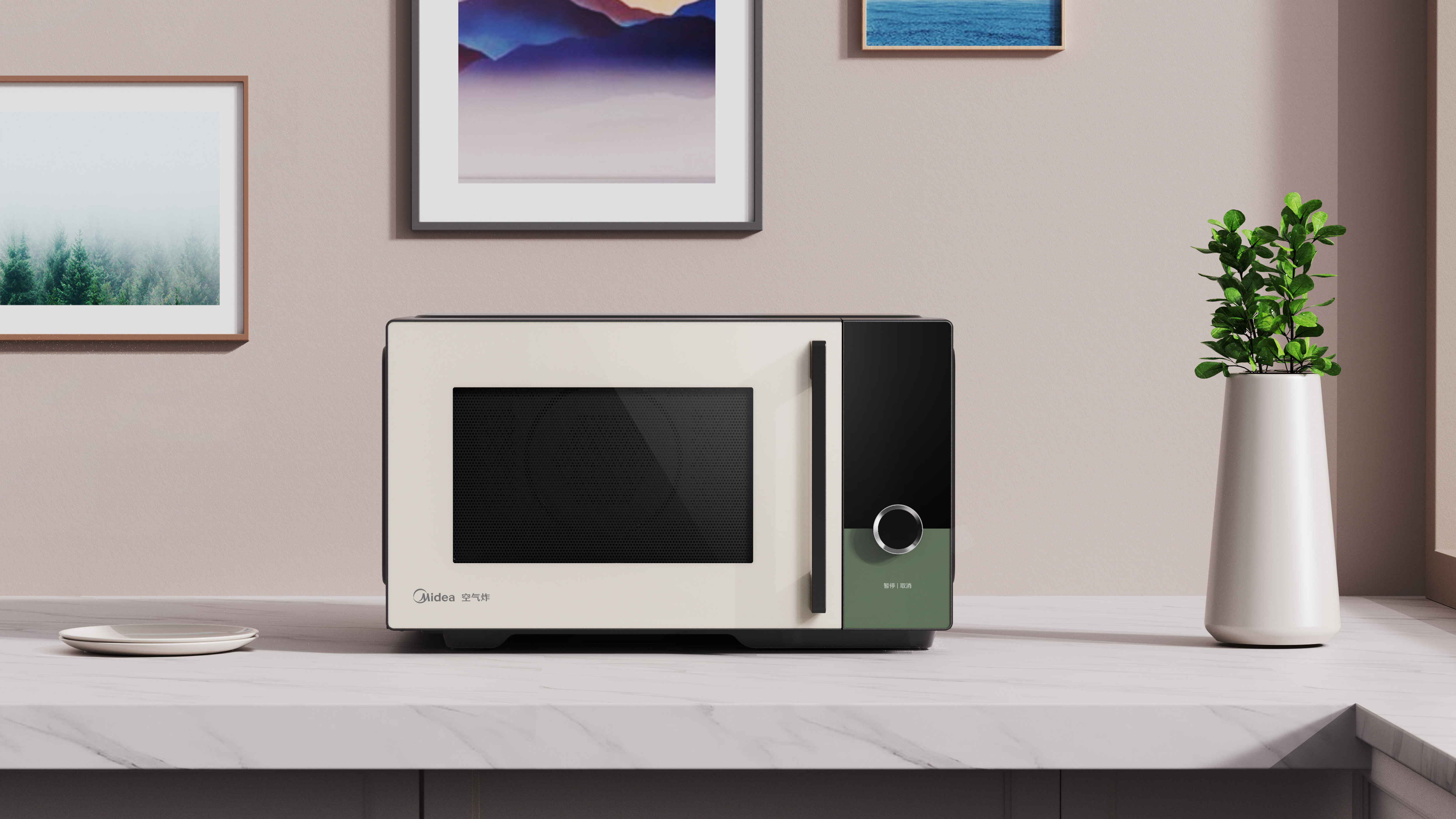 product design，kitchen，