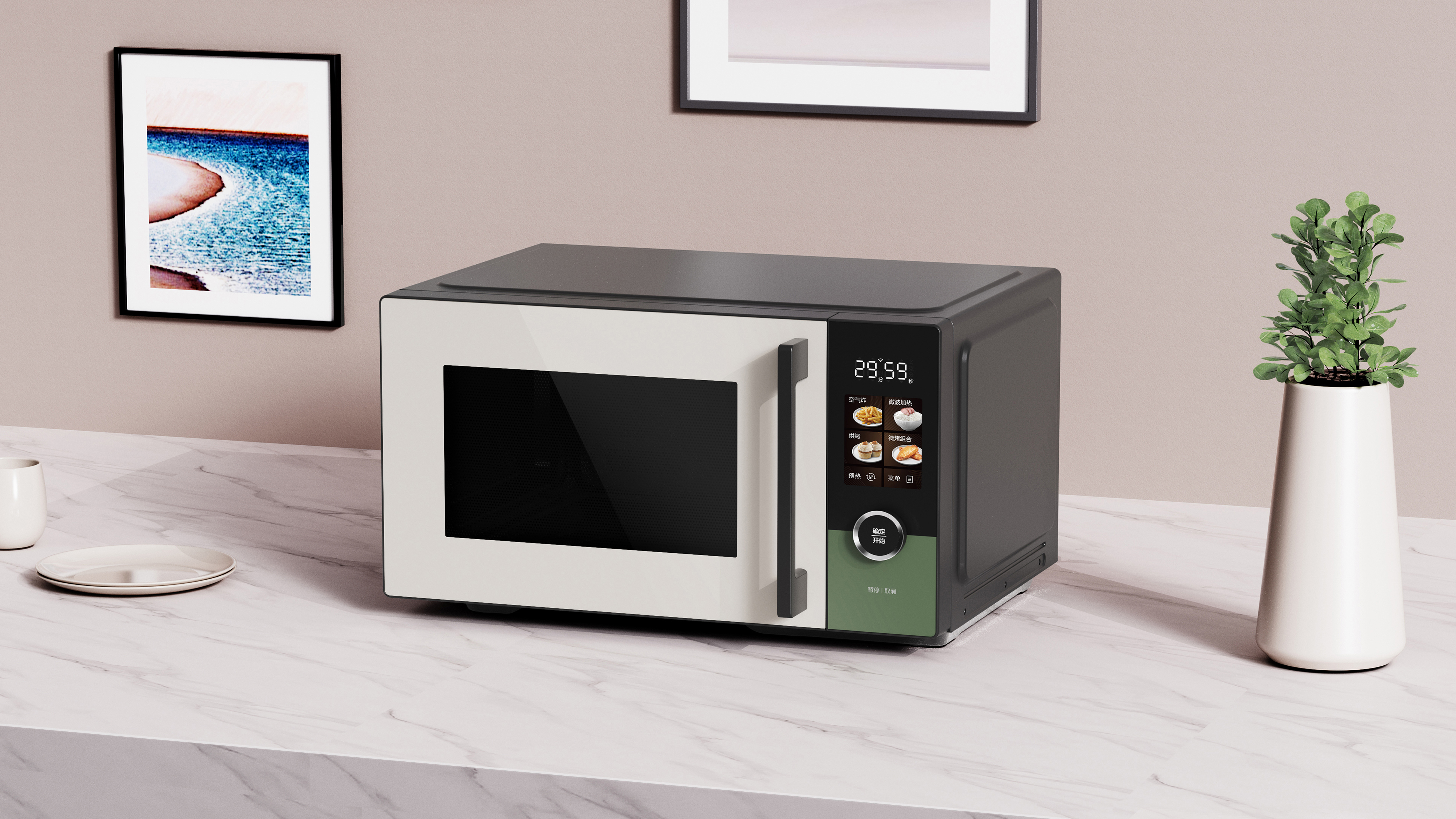 product design，kitchen，