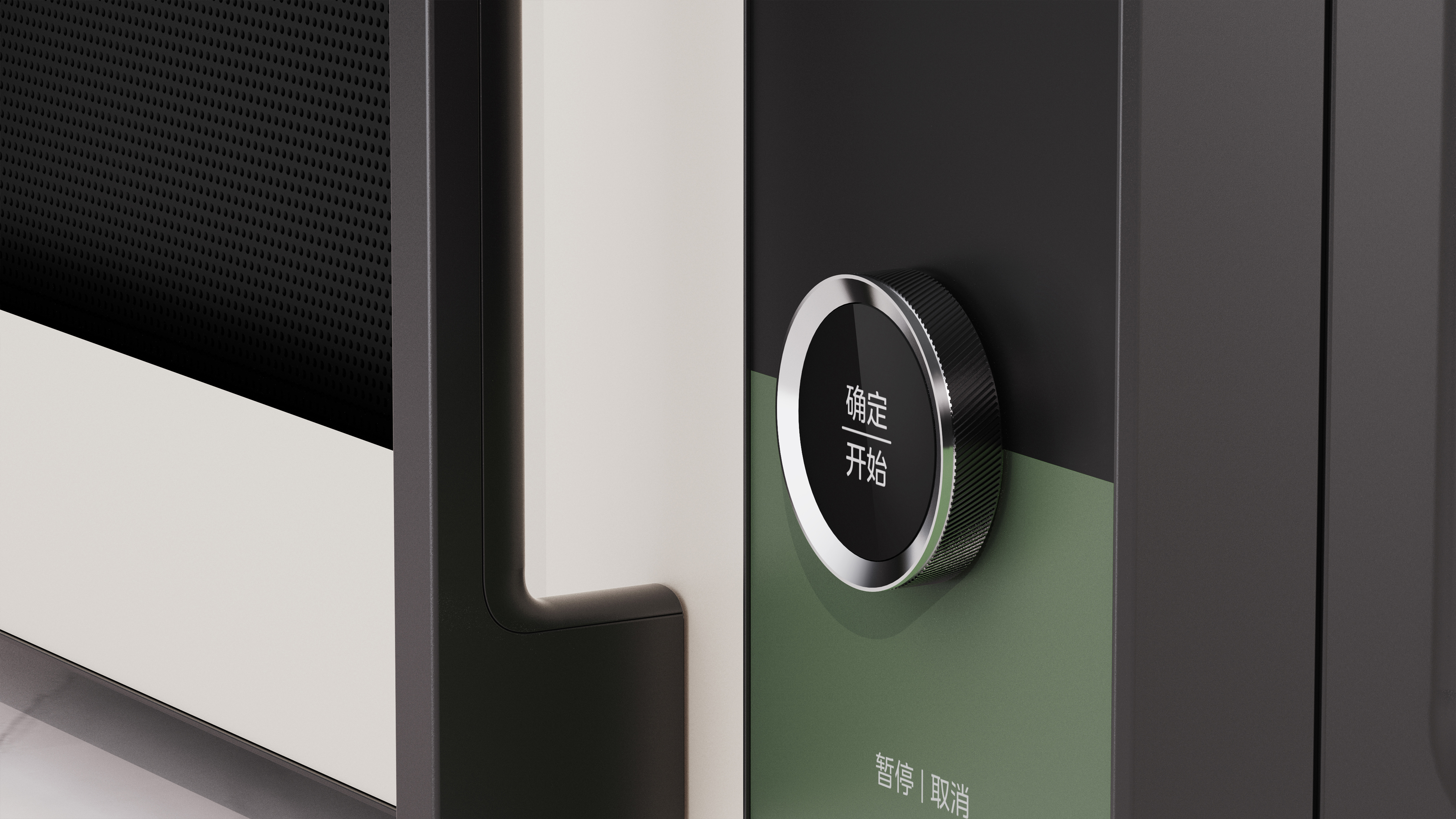 product design，kitchen，