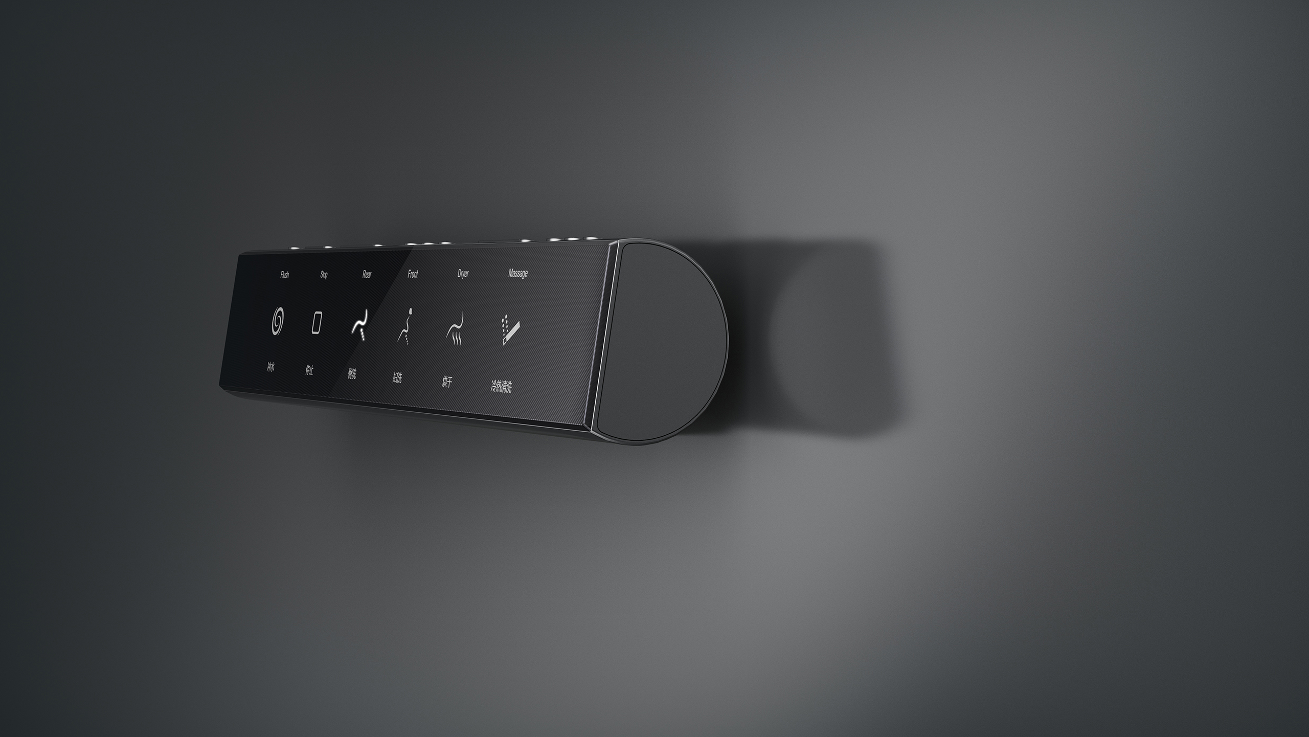 product design，bathroom，