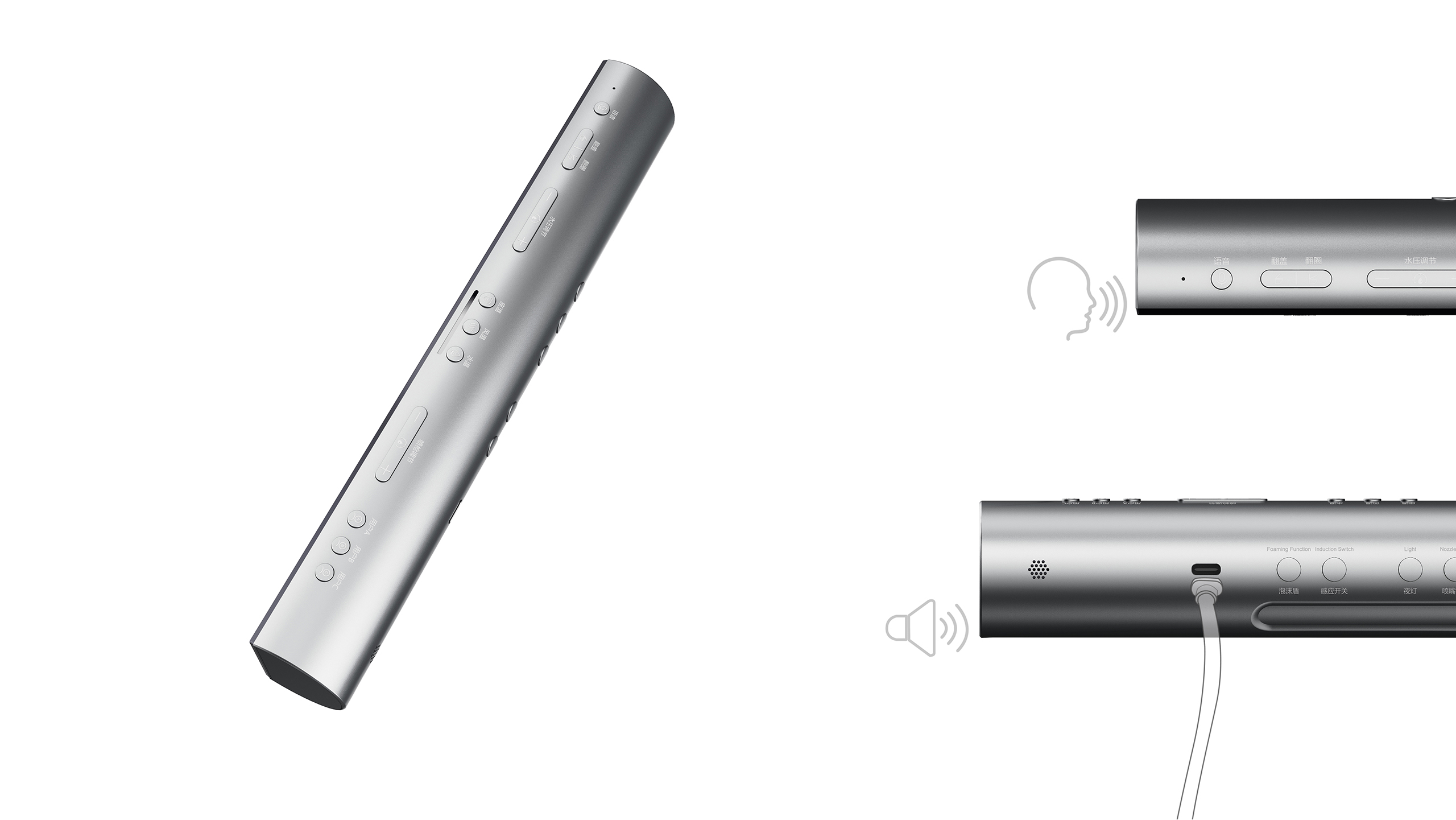 product design，bathroom，