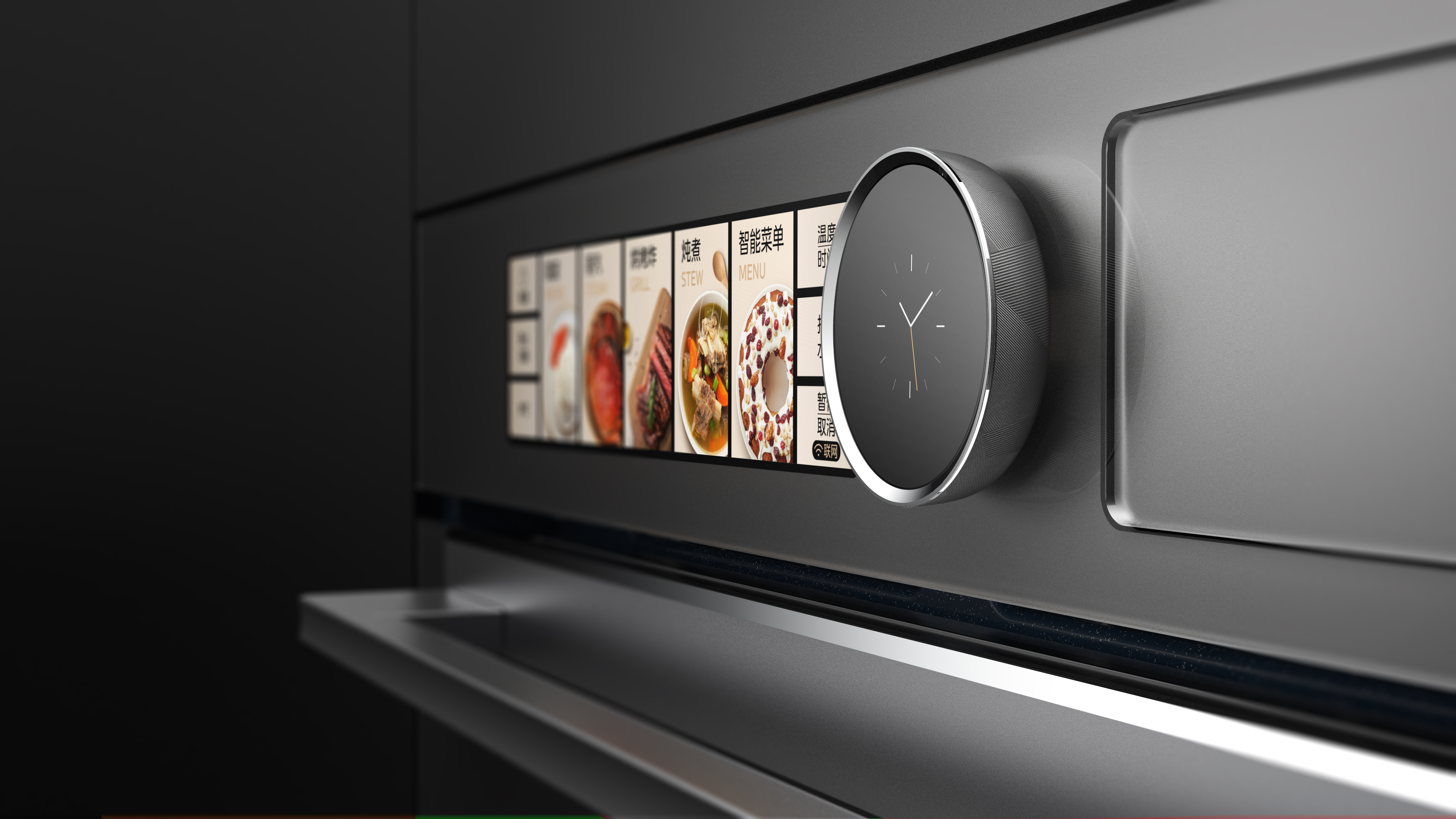 product design，kitchen，