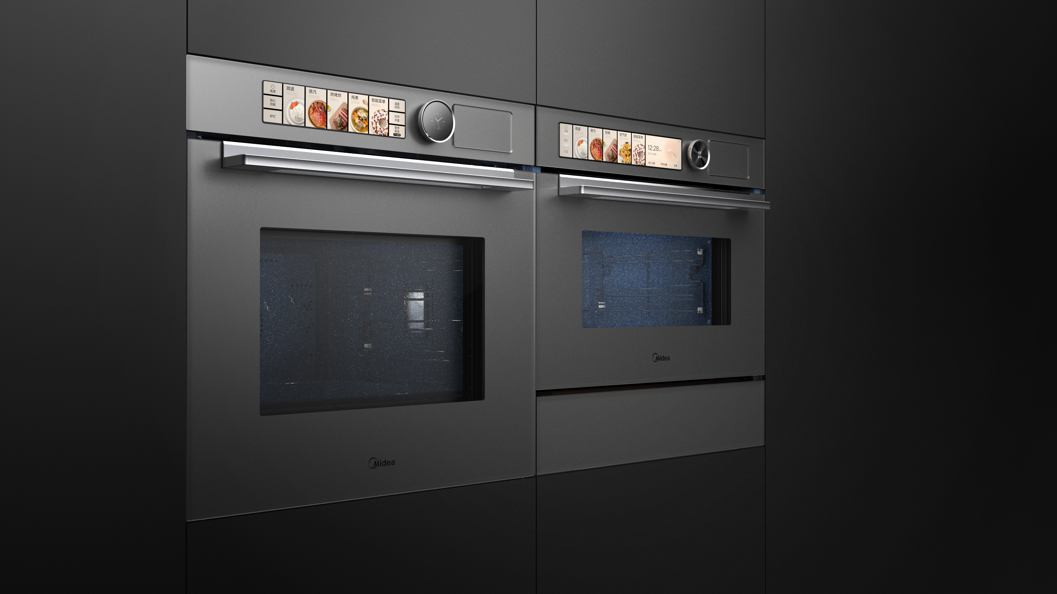 product design，kitchen，