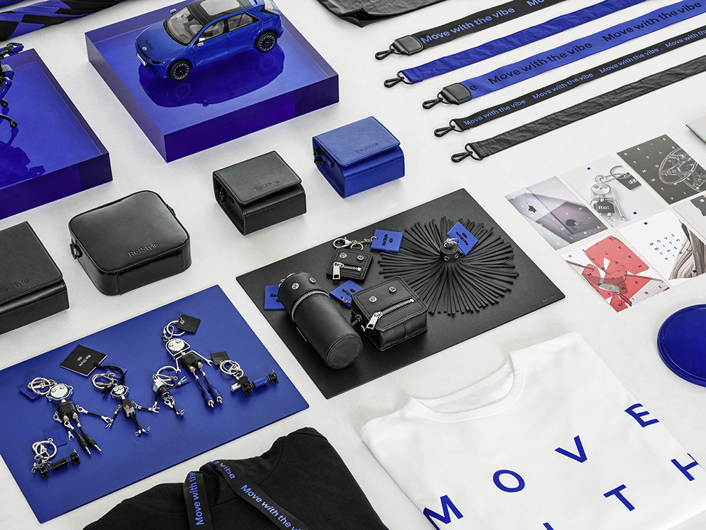 product design，leisure time，