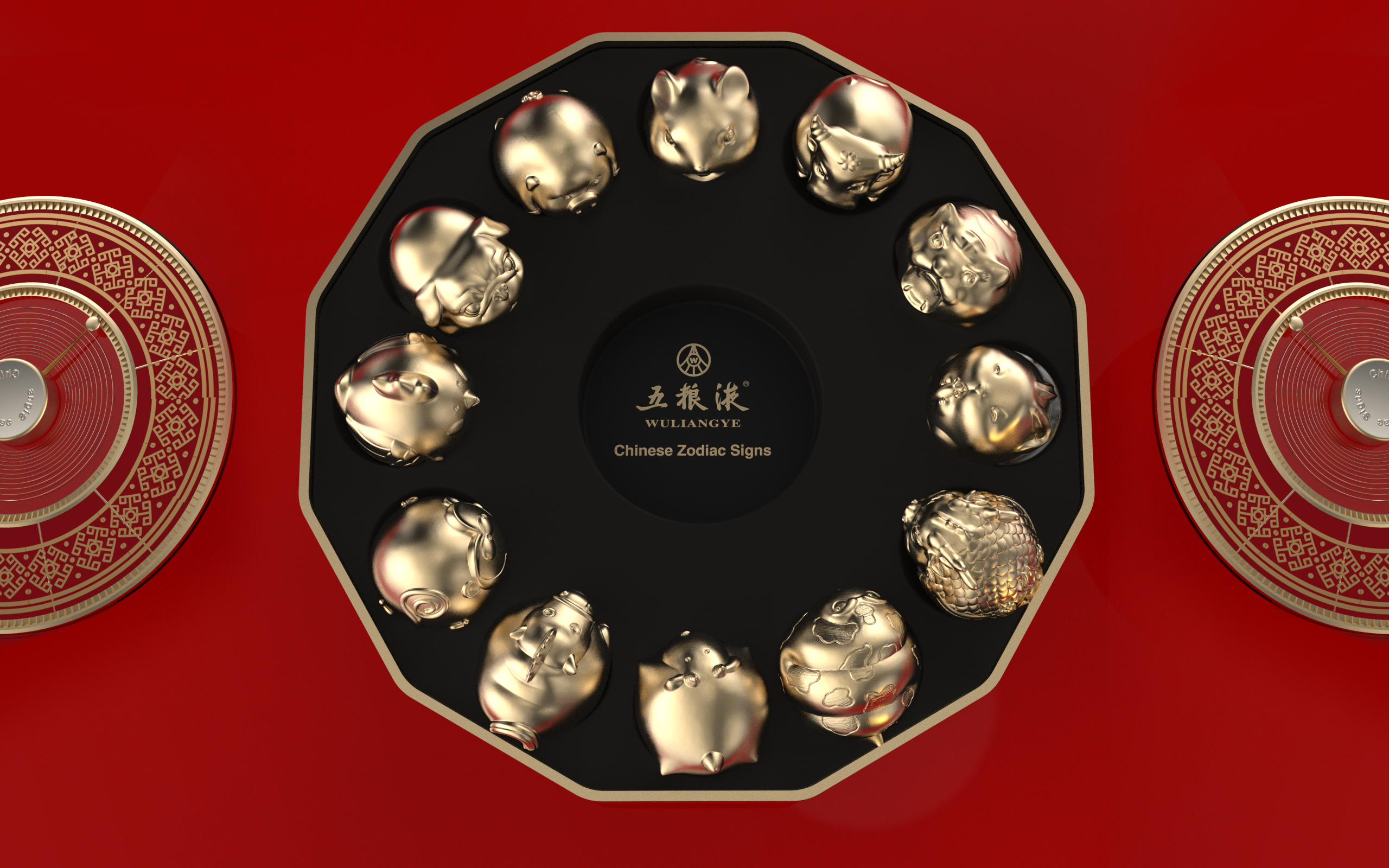 packing design，drink，