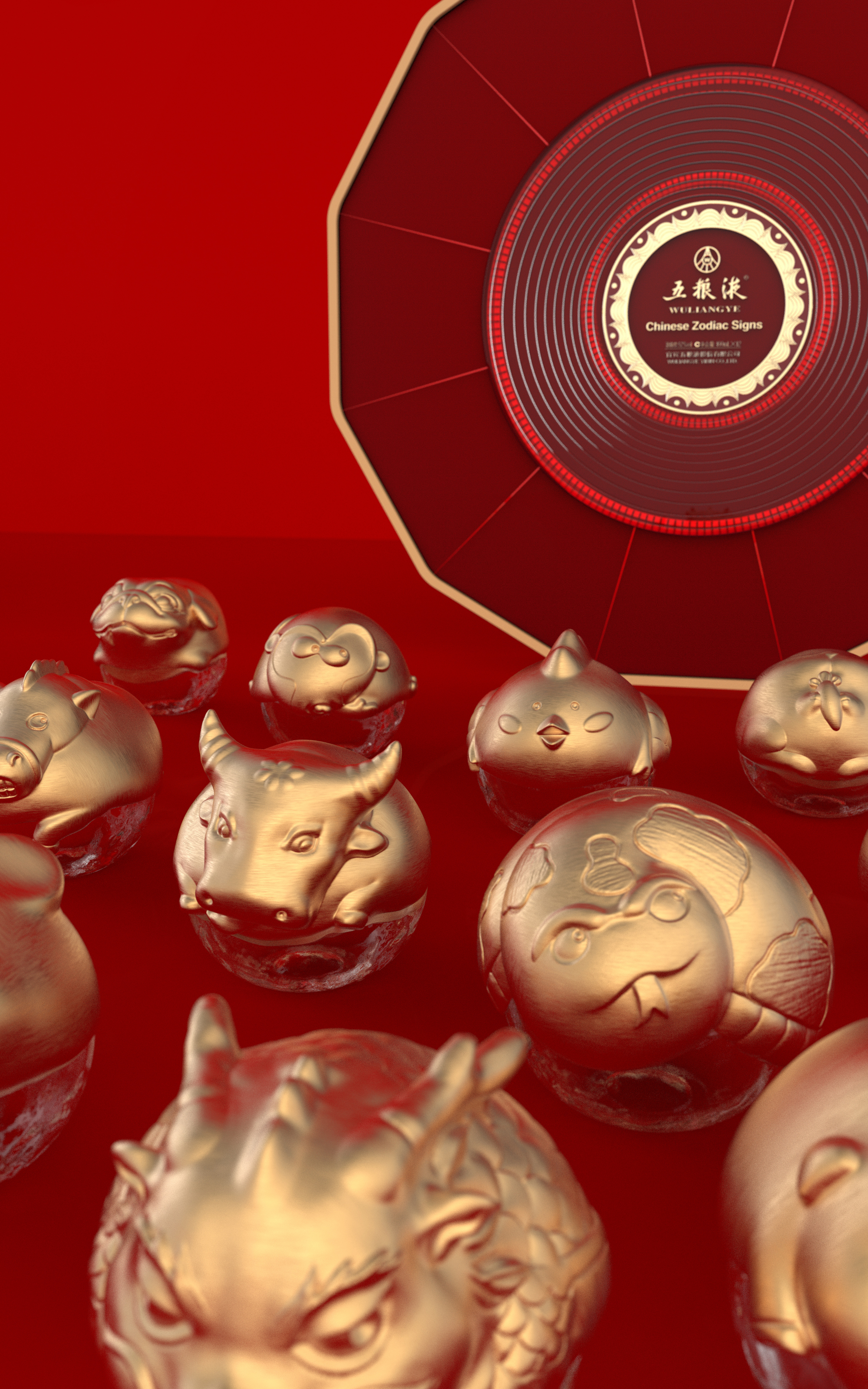 packing design，drink，