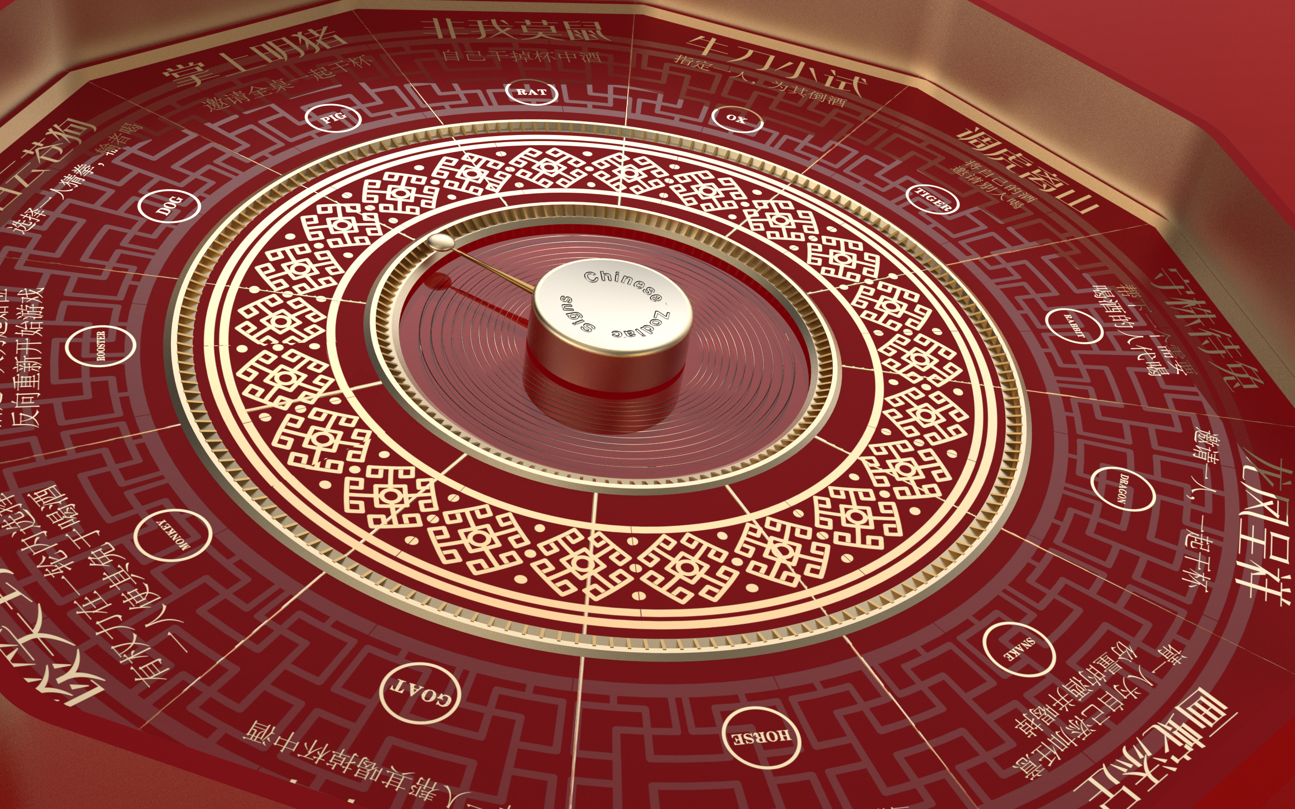 packing design，drink，