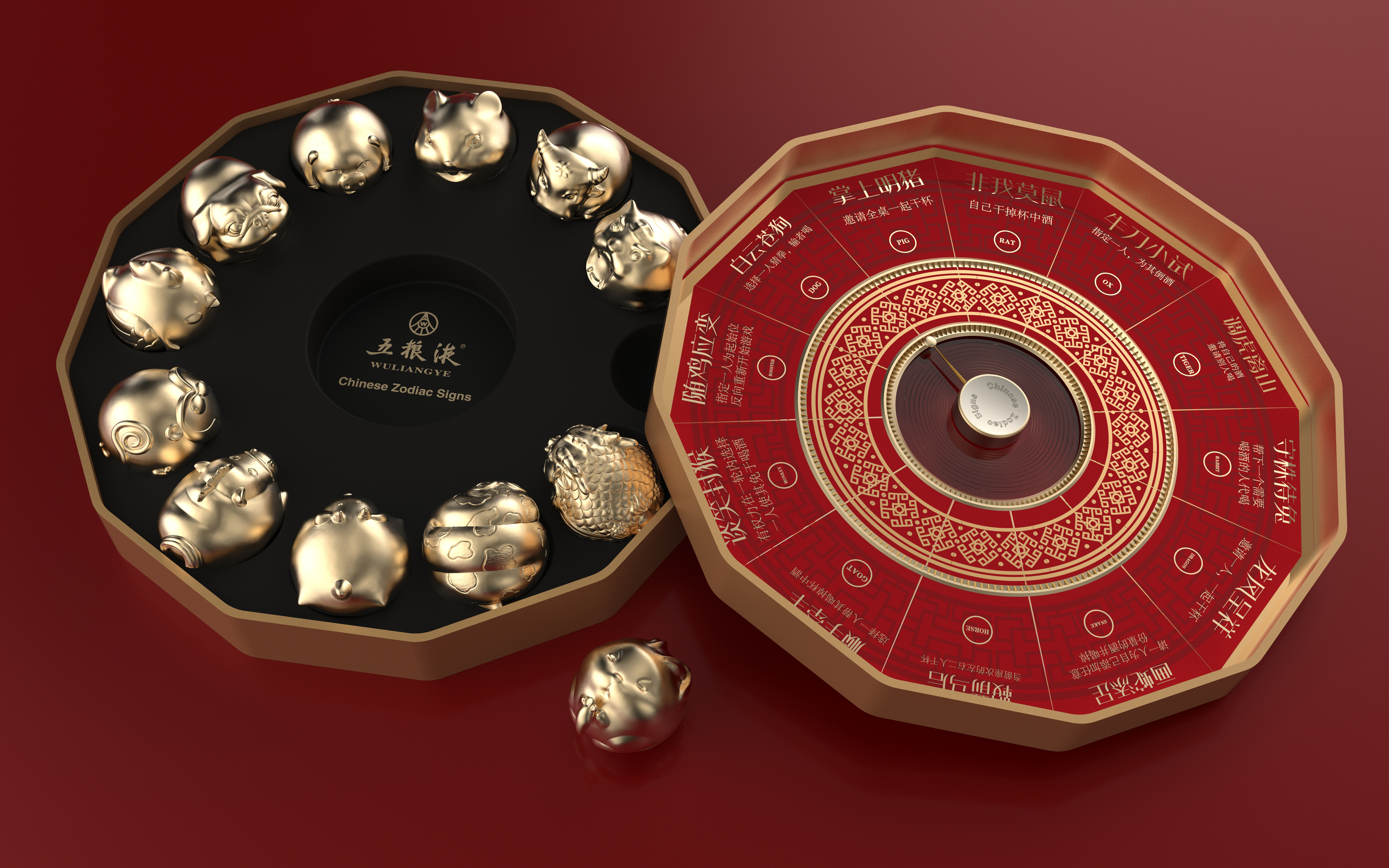 packing design，drink，