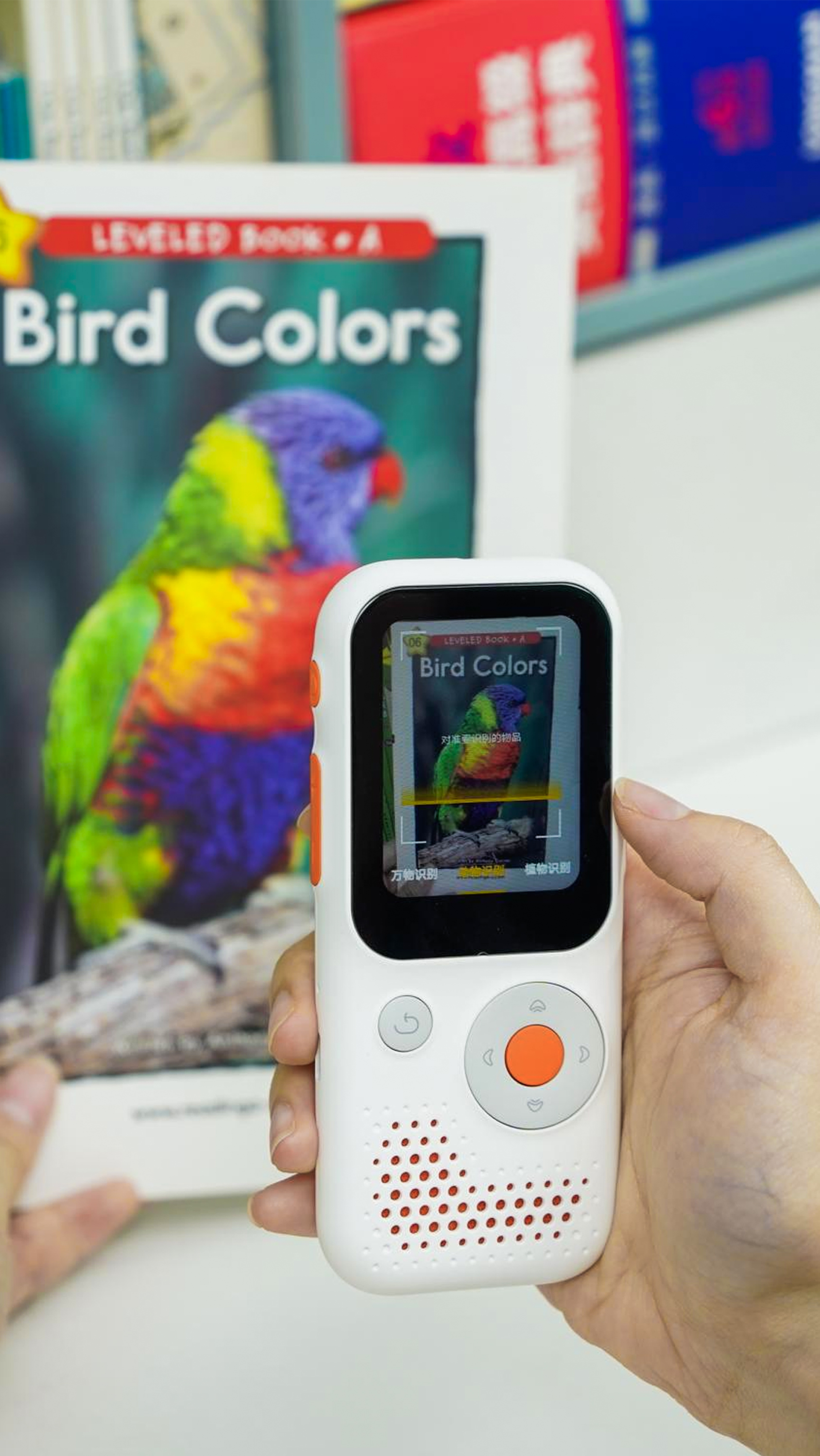 product design，Baby products，