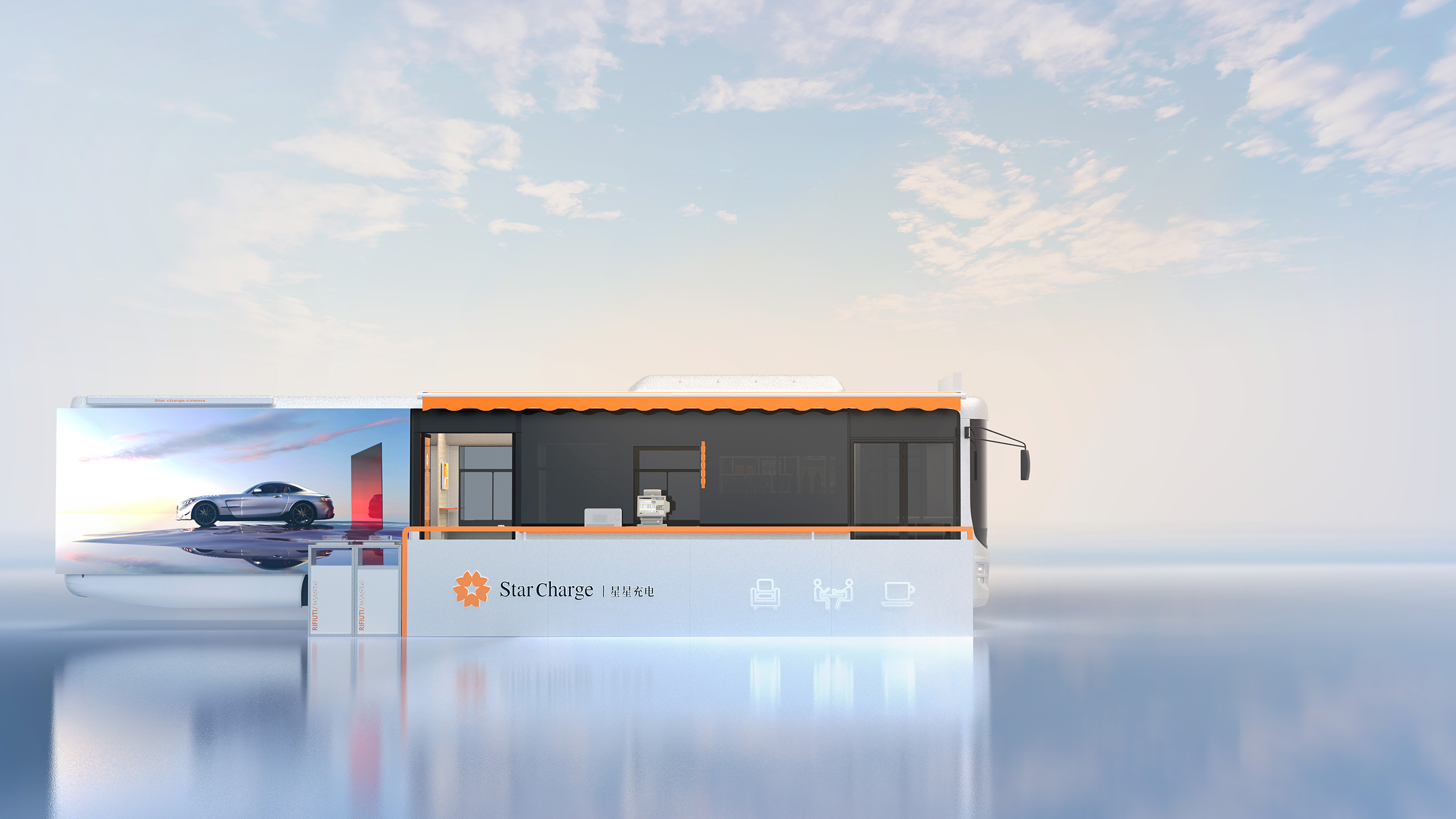 product design，Automobile/transportation，