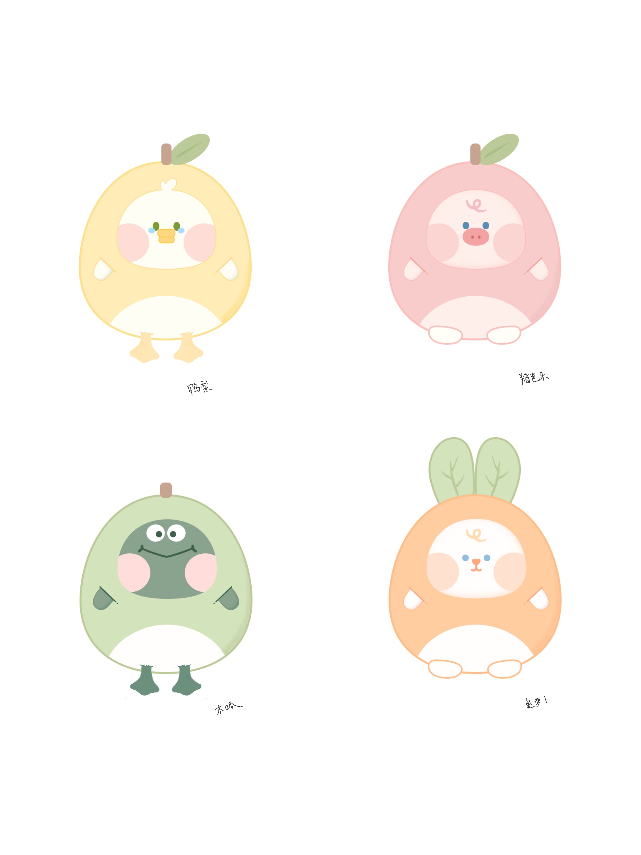 Doll Design Plush Doll IP Design，