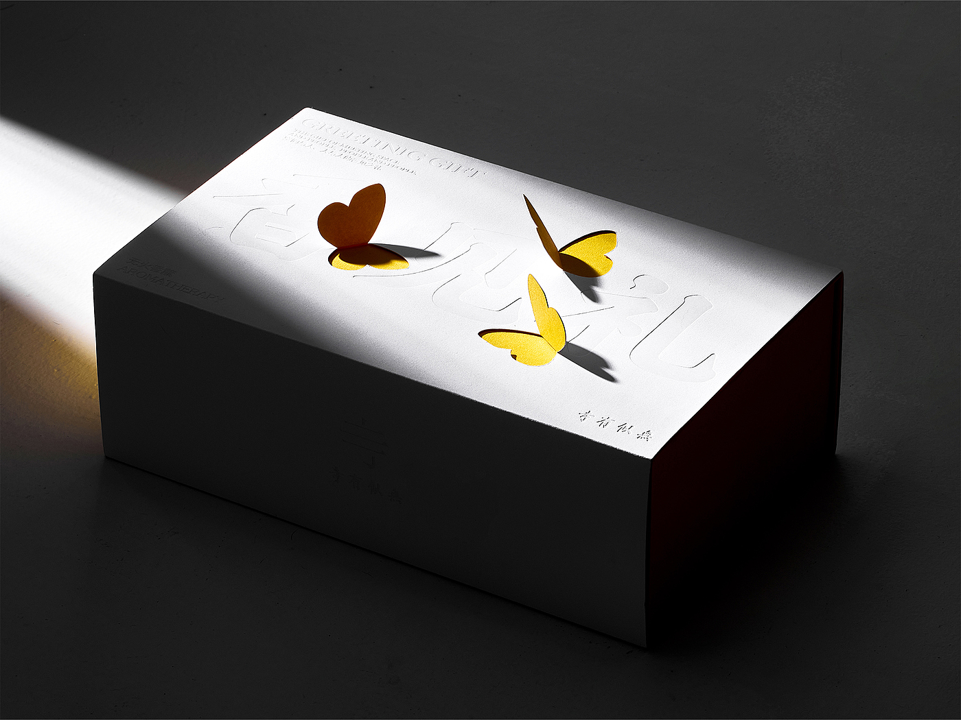 packing design，Consumer products，