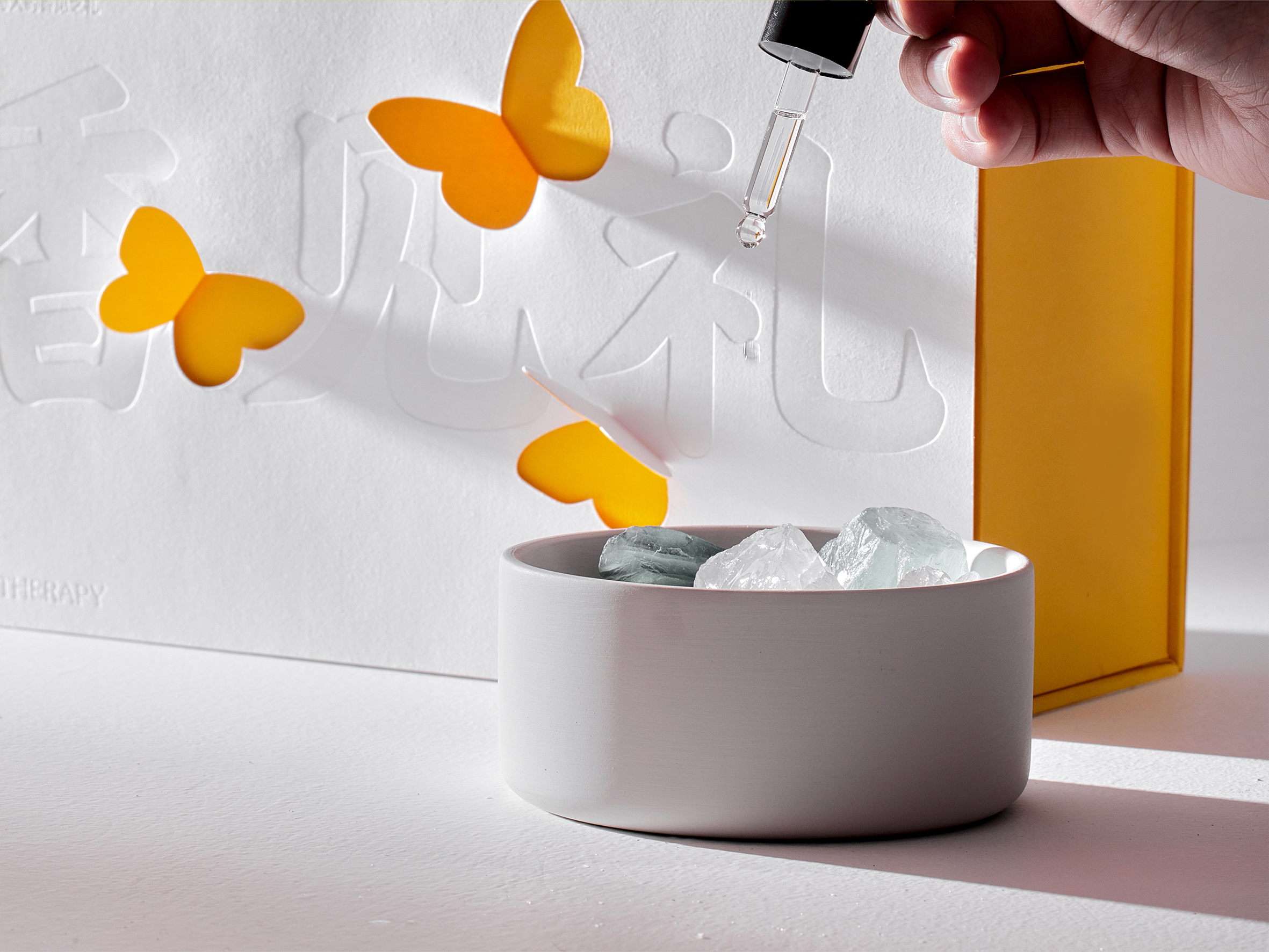 packing design，Consumer products，