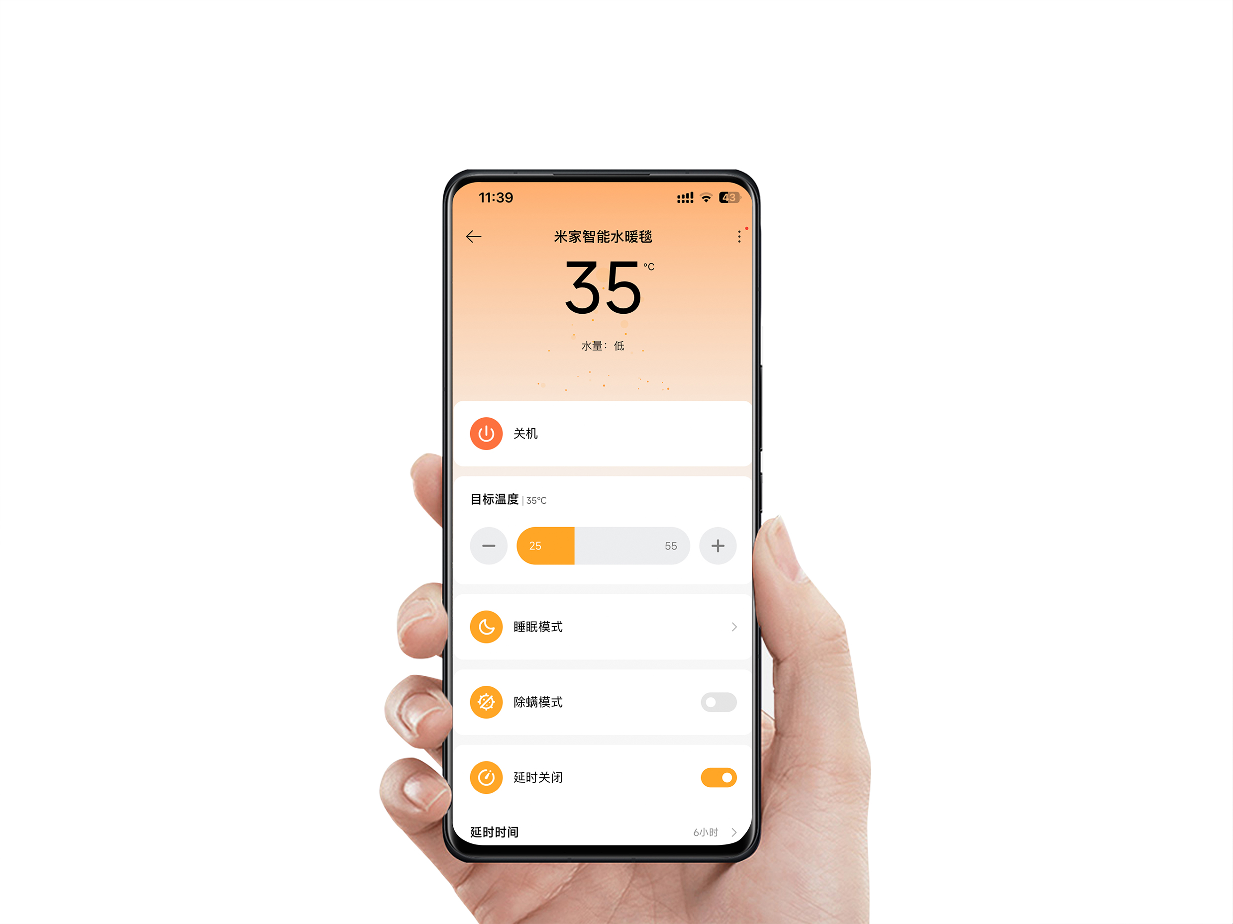 product design，Home/tableware，