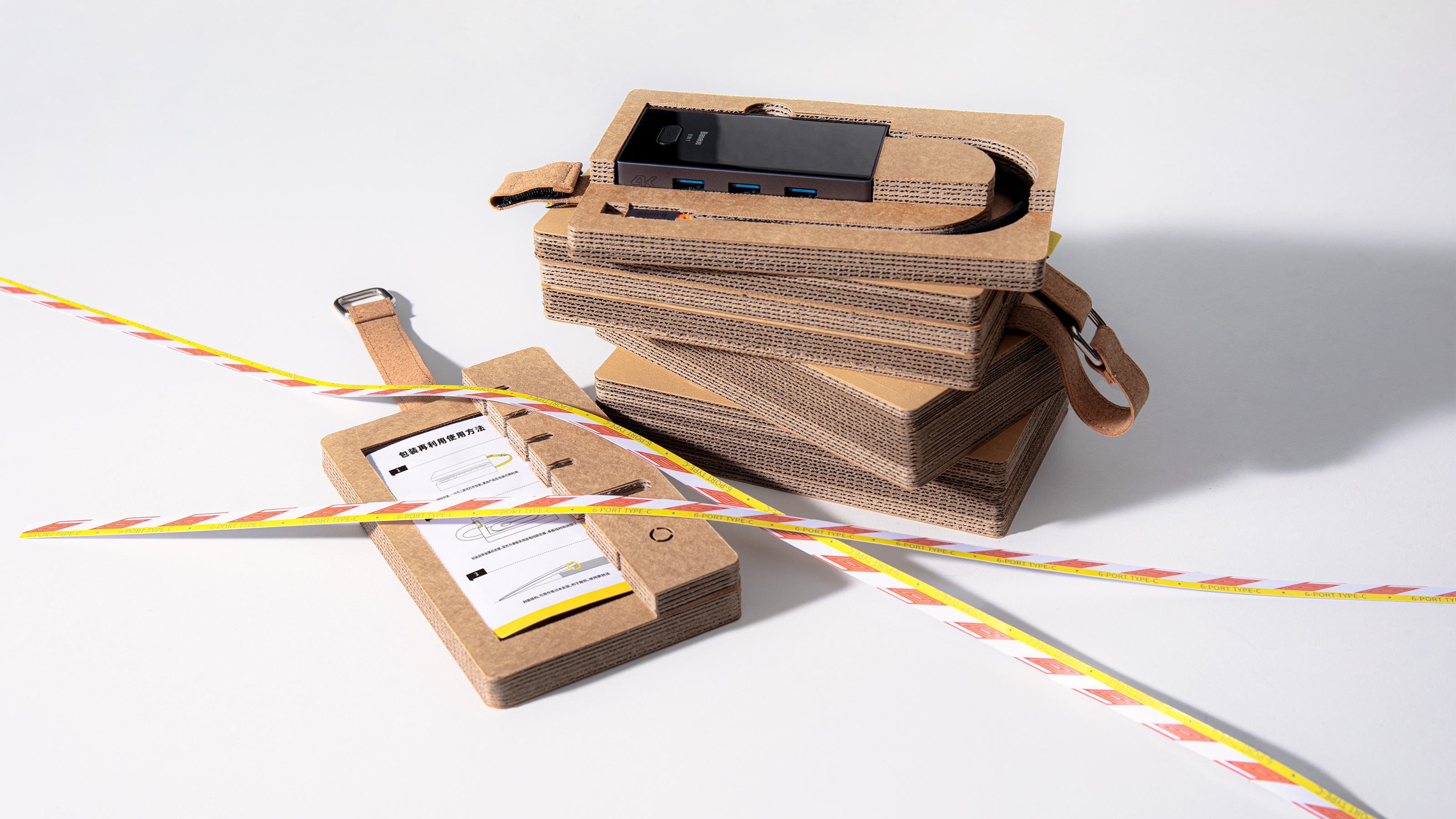 packing design，Non-brand packaging，