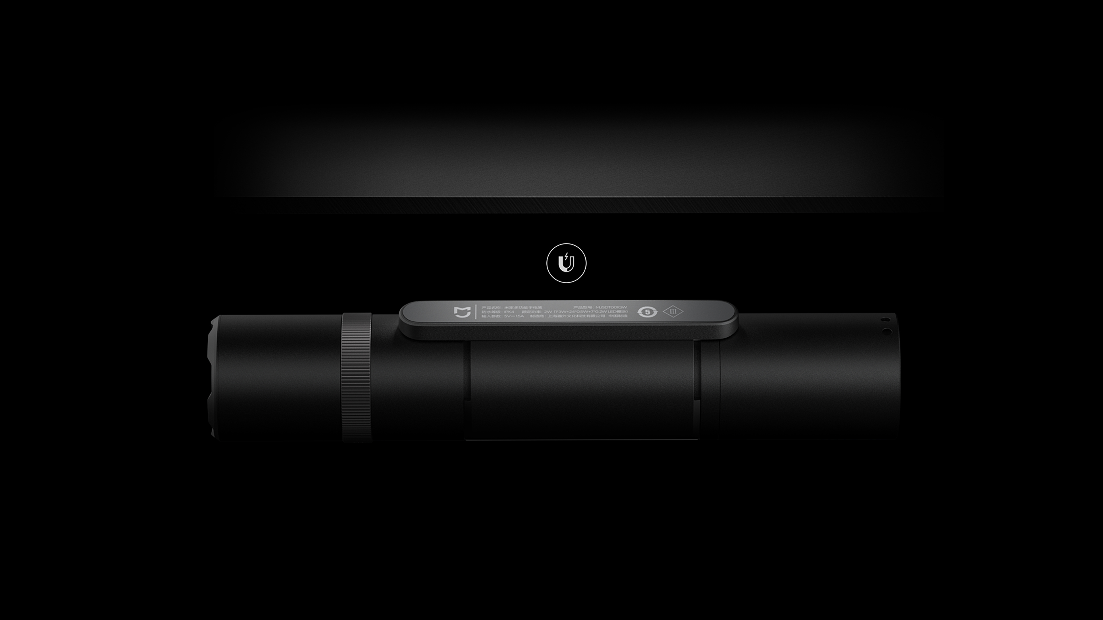 product design，Industry/Tools，