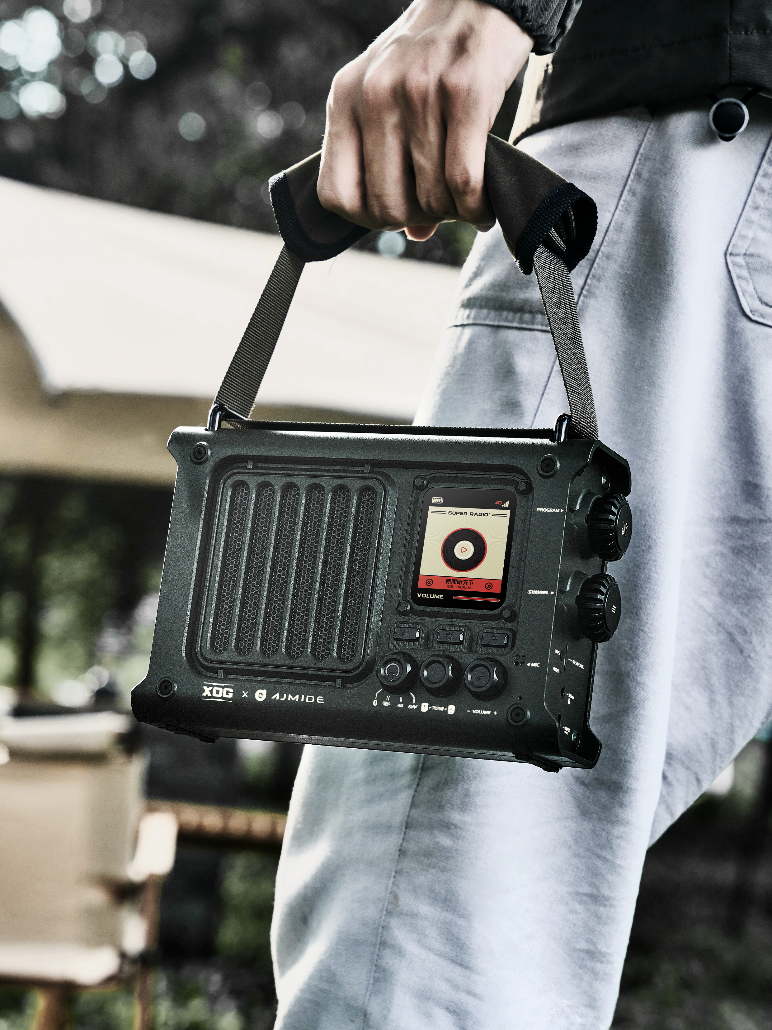 product design，hi-fi equipment，