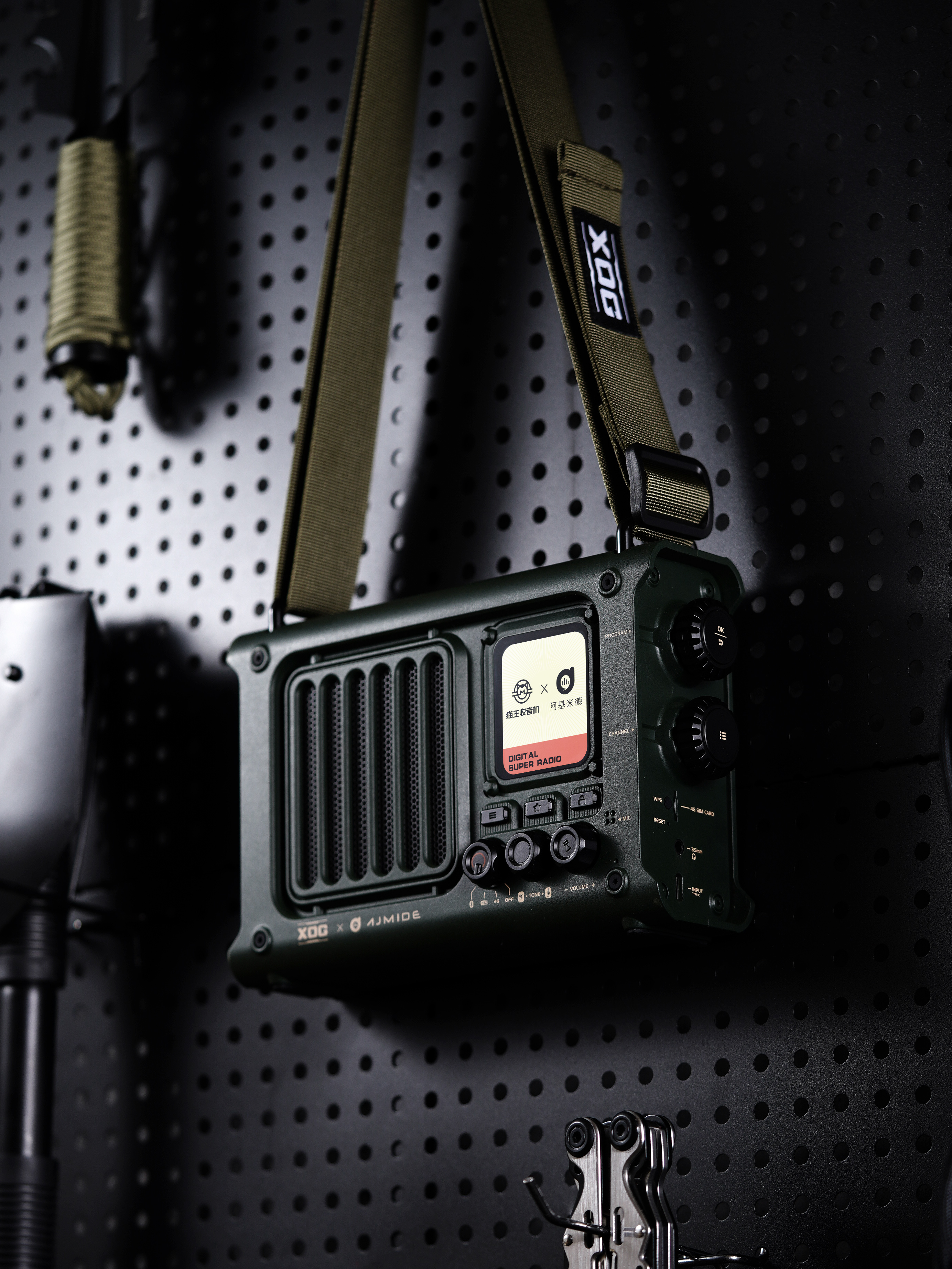 product design，hi-fi equipment，